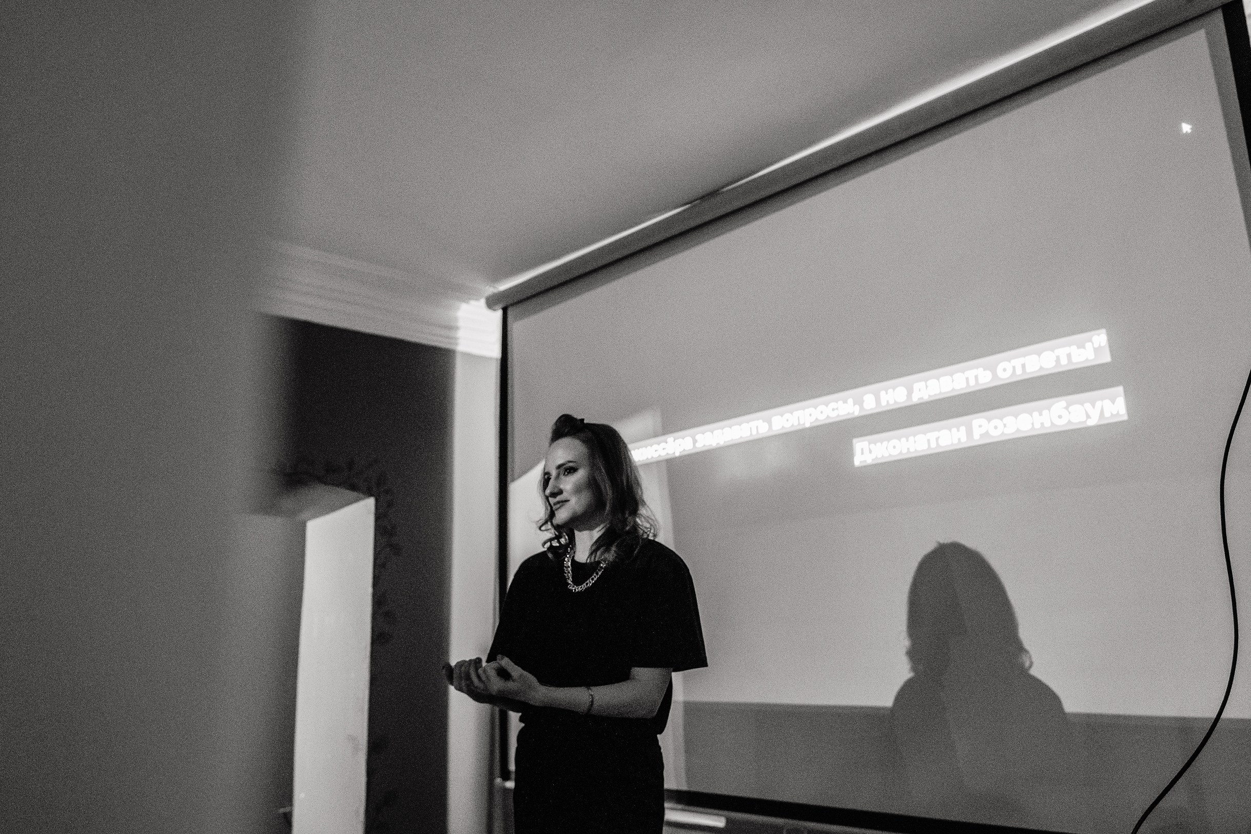 08.02.2023 // Кинопоказ. Фотовыставки serebro.gallery, в которых автором можешь стать ты! | Москва