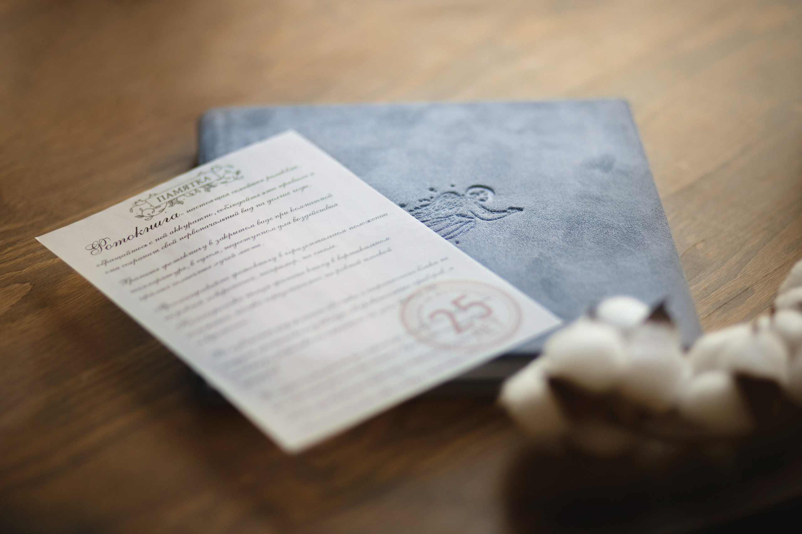 Фотокниги. Фотограф Наталья Яковлева, Санкт-Петербург. Семьи, ньюборн, крещения