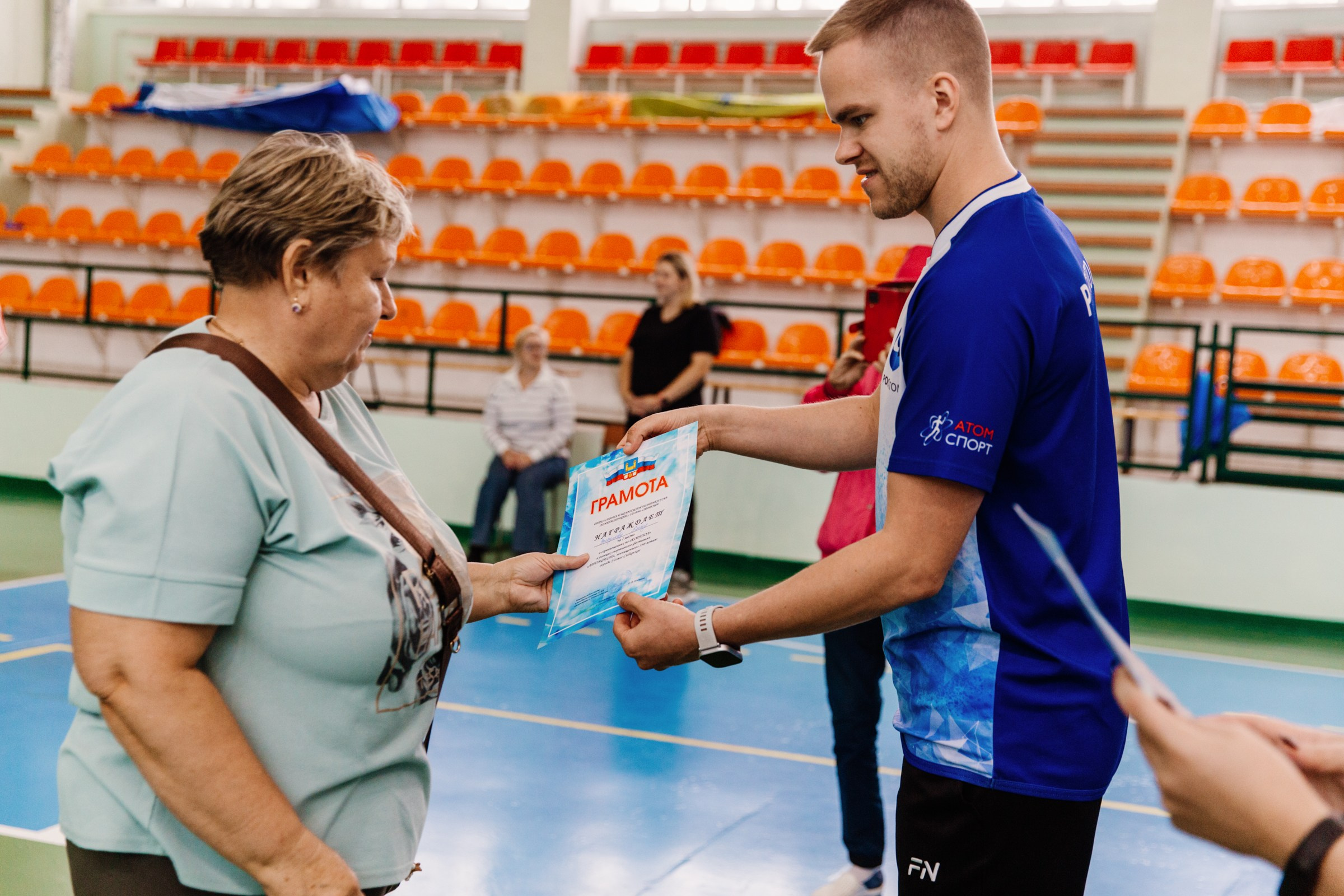 День города Усолье-Сибирское 2025. Фотограф в Иркутске Евгения Айвазова