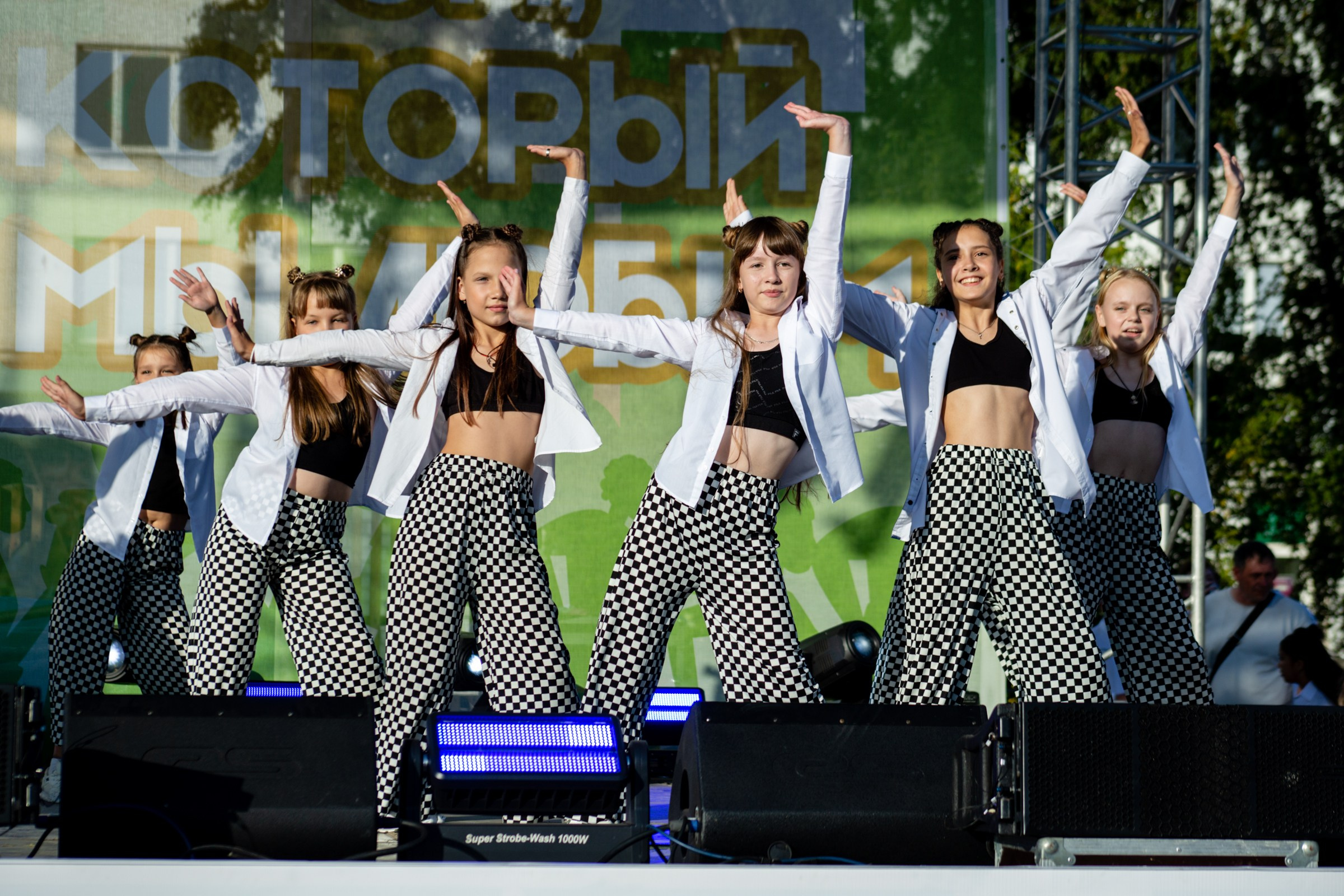 День города Усолье-Сибирское 2023. Фотограф в Иркутске Евгения Айвазова