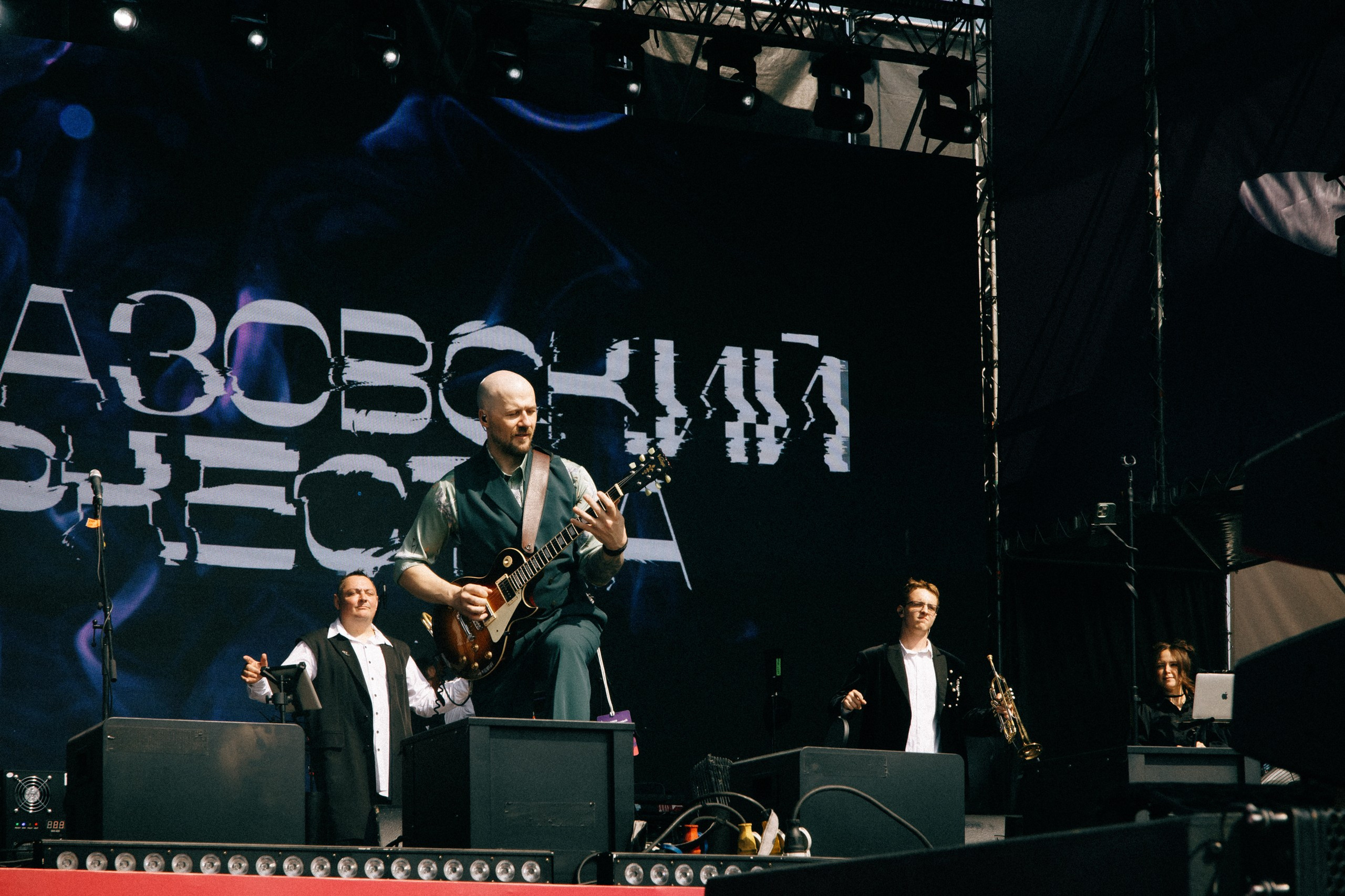 Черника Music Fest. Свадебный и репортажный фотограф в Новосибирске Матлак Дарья