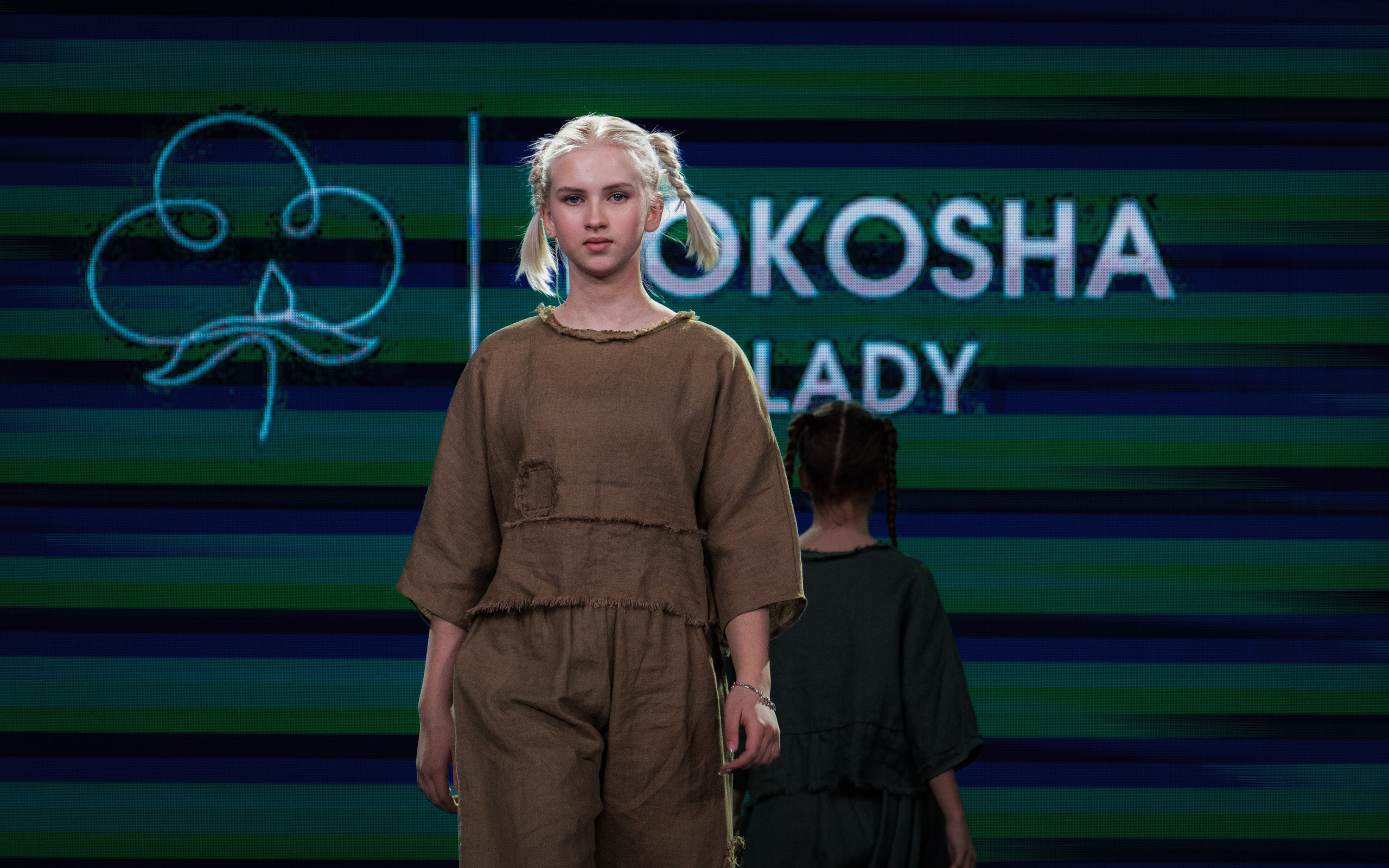 Премия "Сибирский стиль 2024"