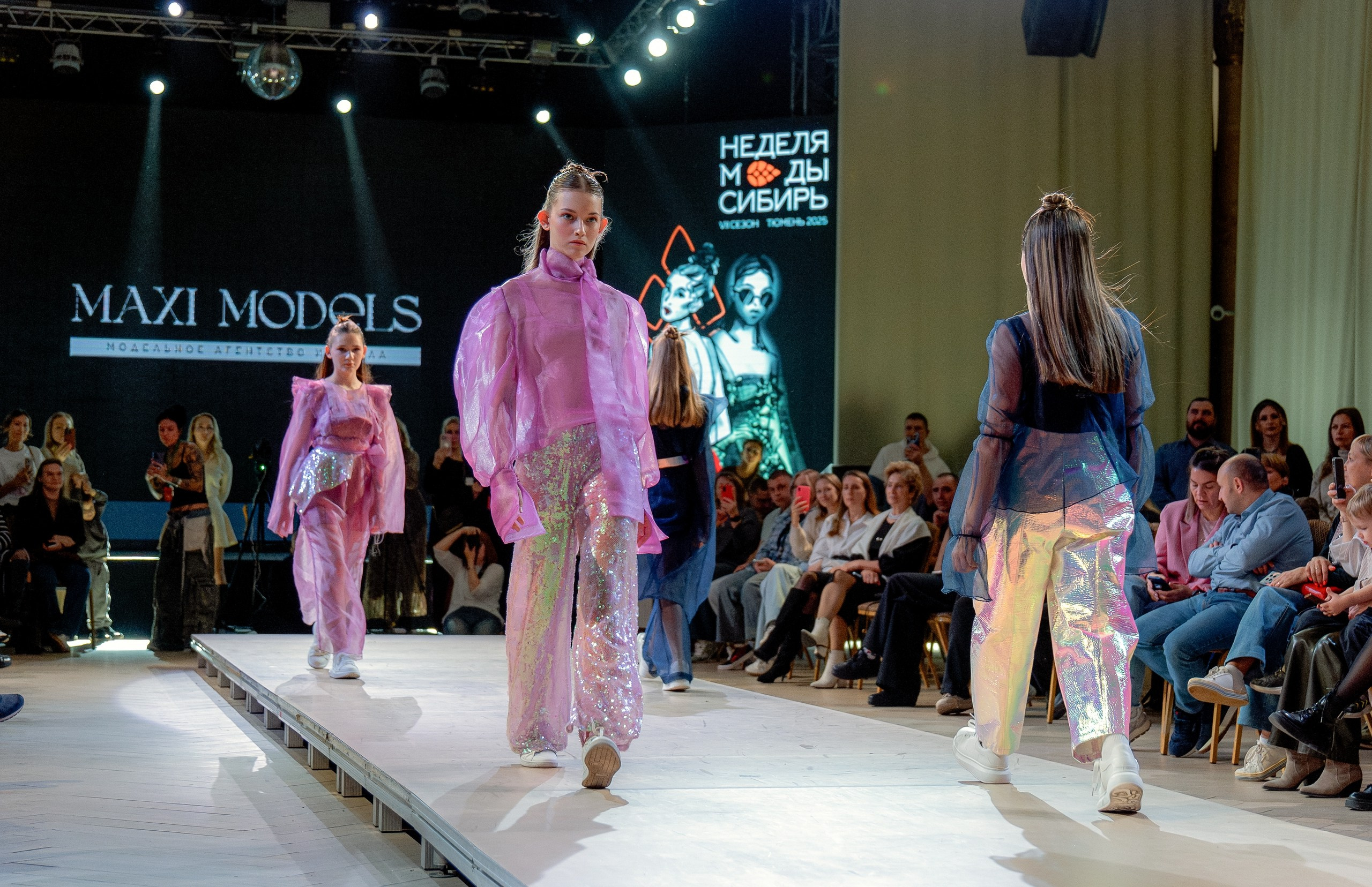 Седьмая «Неделя моды. Сибирь» в Тюмени