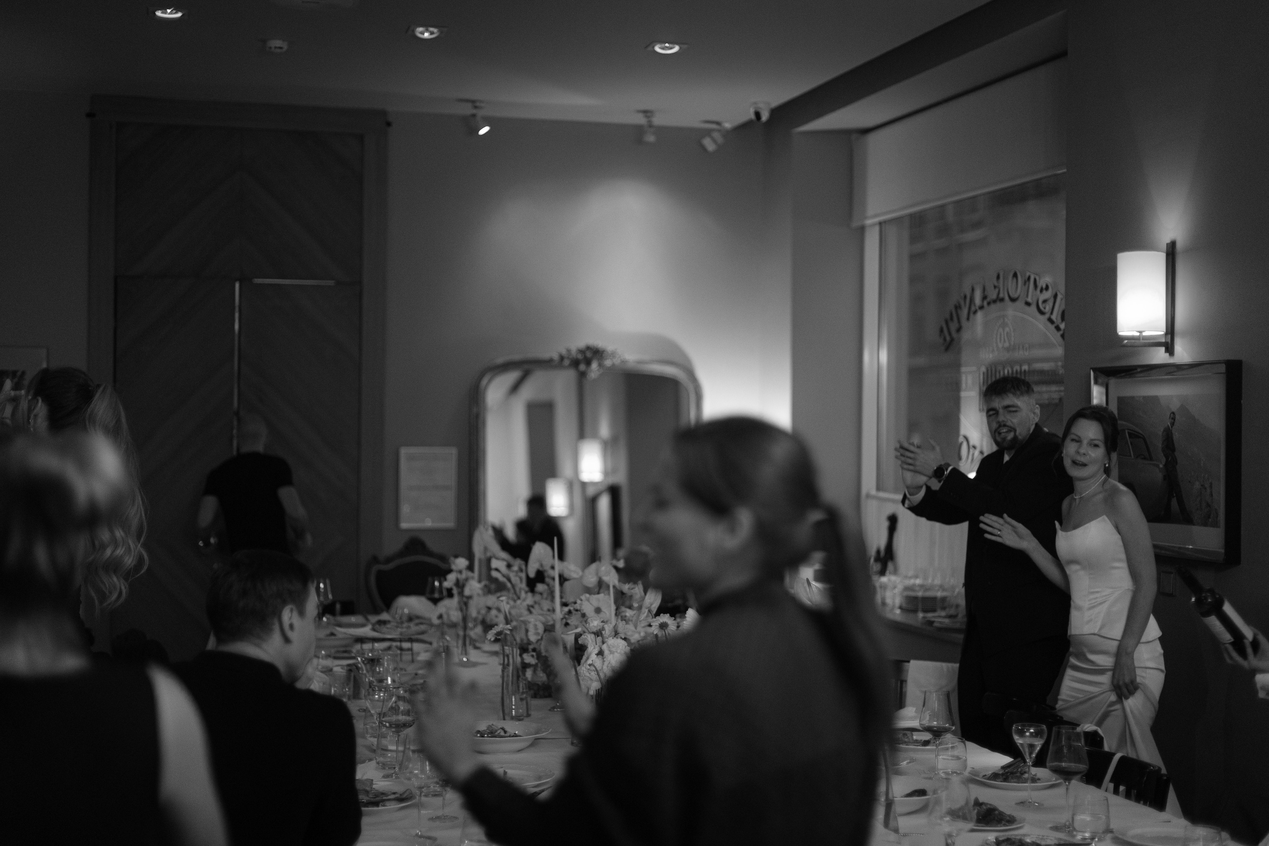 Анна и Владимир. Ваш фотограф — Александра Андрущенко