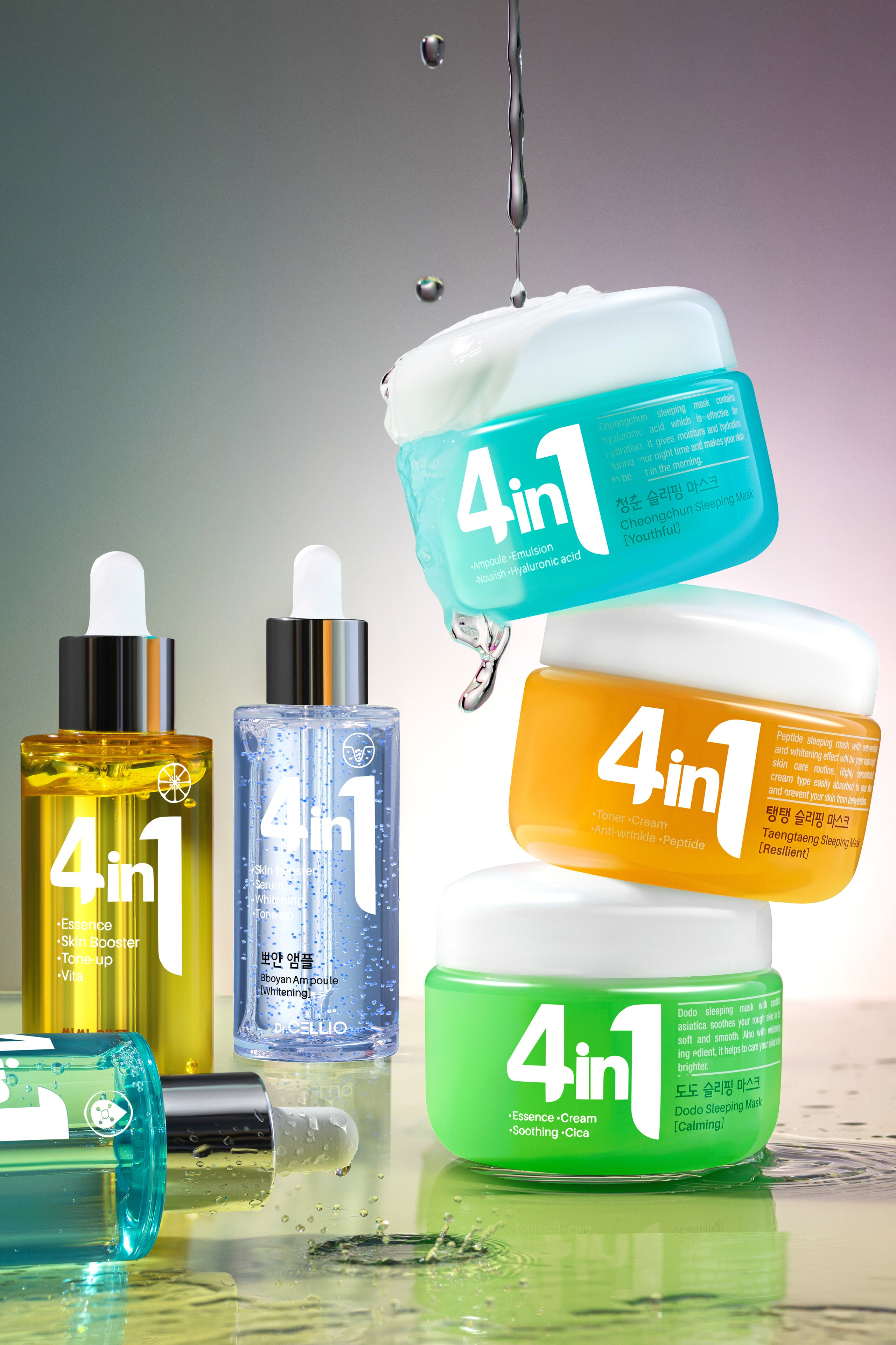 Косметика 4 in 1. Предметная фотосъемка в Москве. Предметная фотостудия Москва