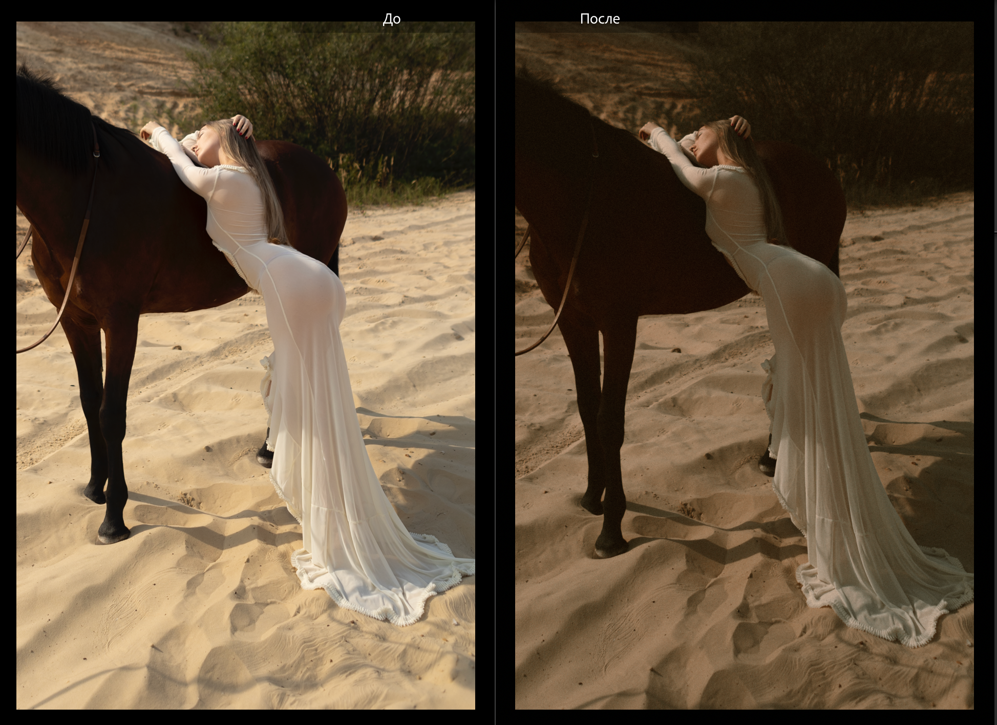 Услуги/Продукты. Фотограф Москва Кашпирова Карина