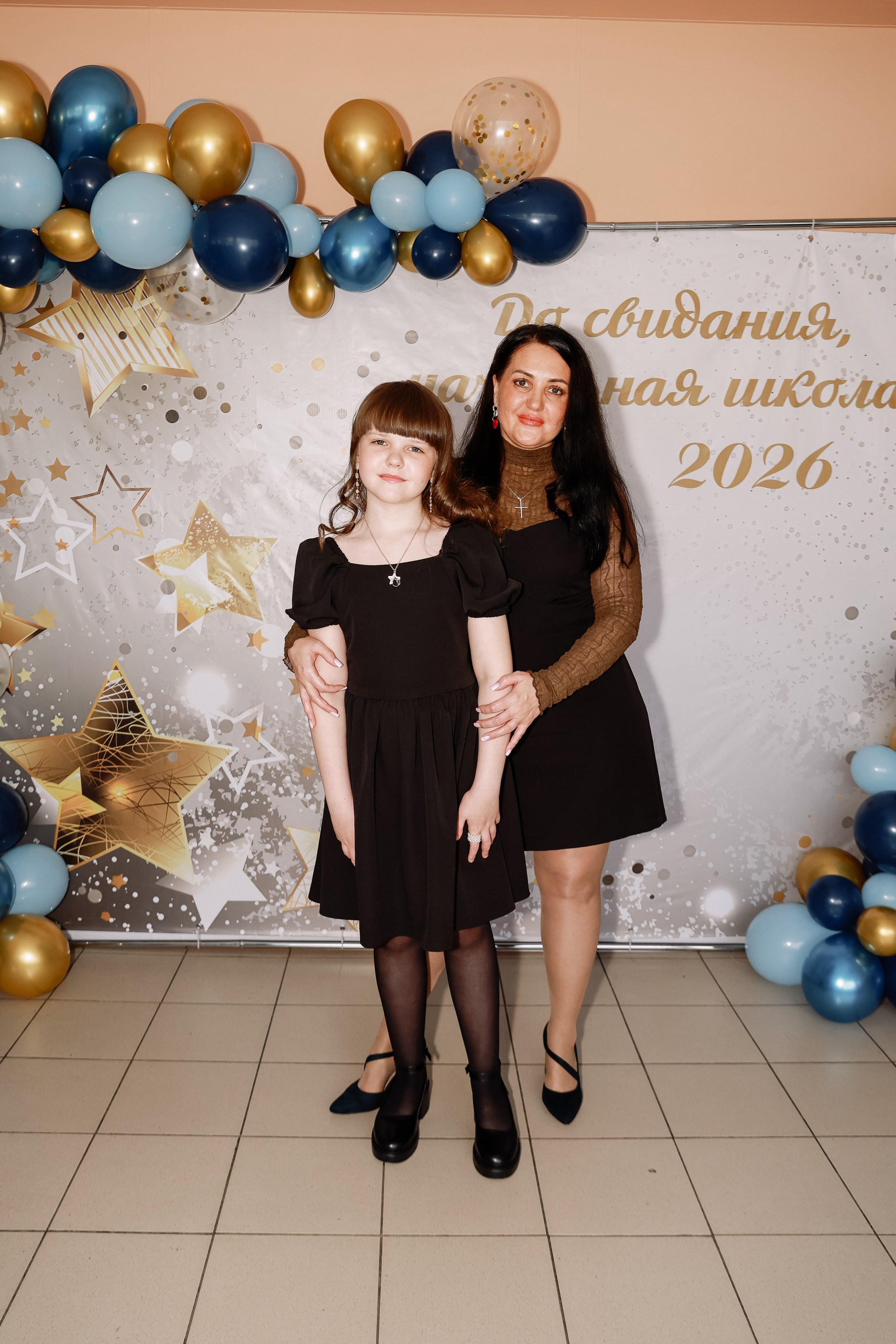Прощай начальная школа 4б Лицей 28. Фотограф Юлия Мальцева