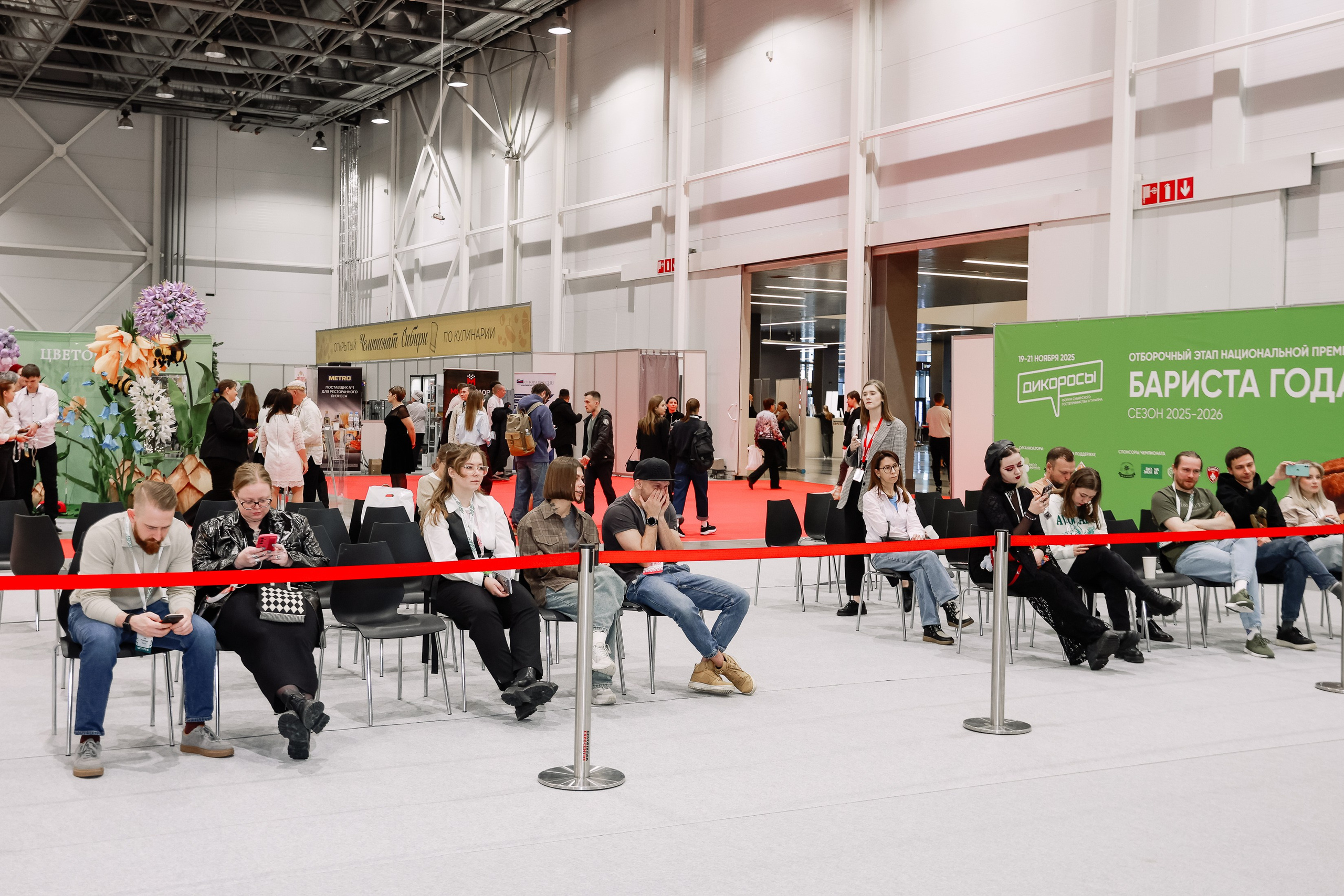 Дни ритейла в Сибири 2025. Фотограф Юлия Мальцева