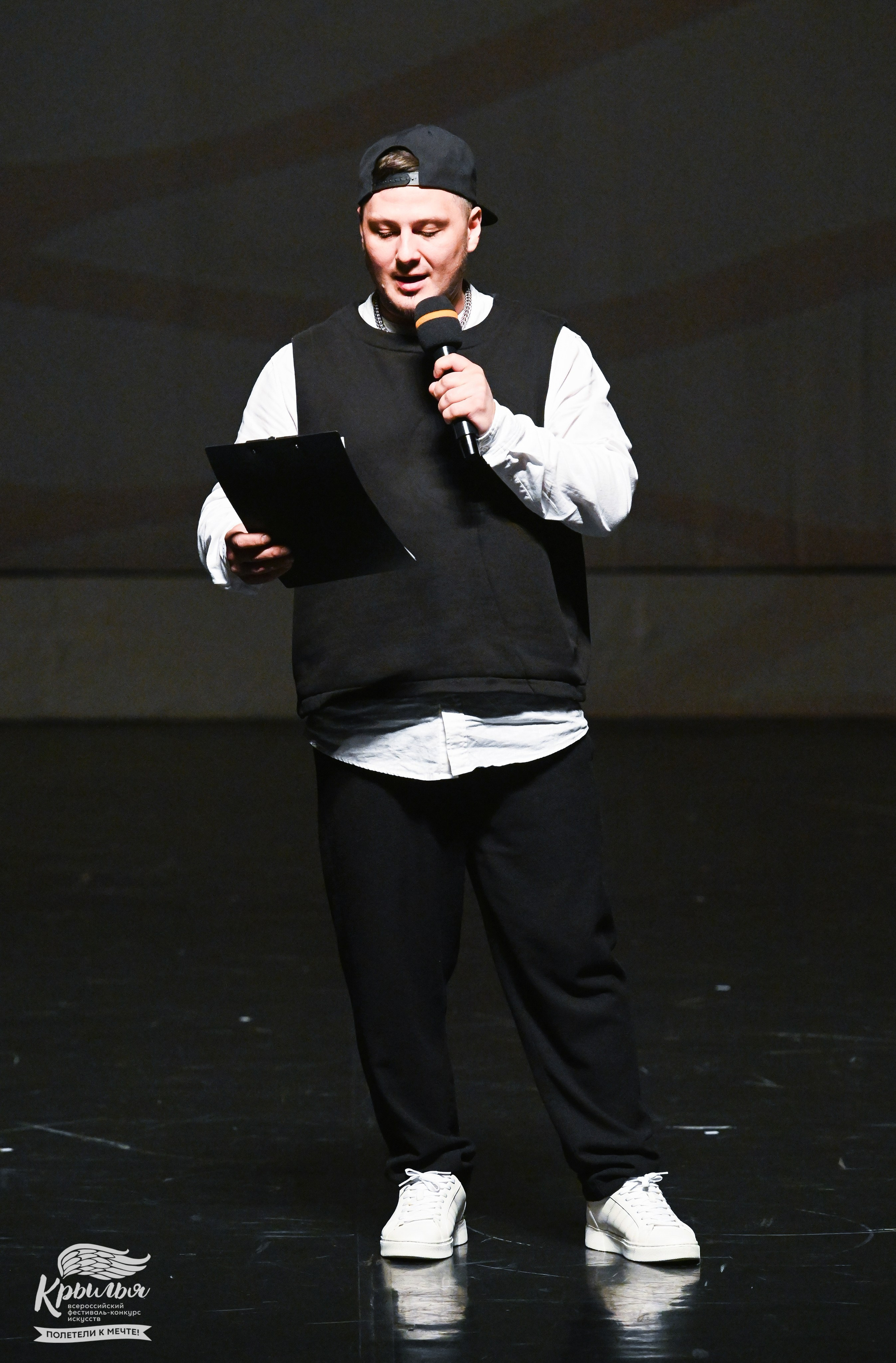 04.06.2025 Всероссийский фестиваль-конкурс искусств «Крылья» г. Санкт- Петербург. Медиастудия Фото Концепт