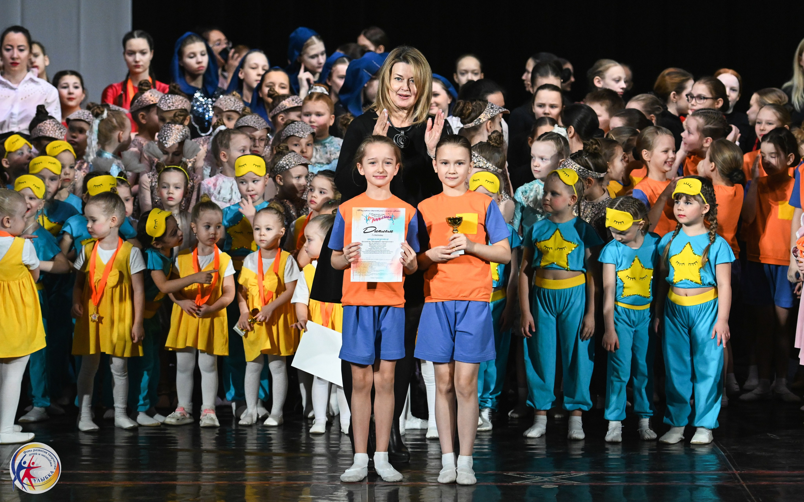 15.02.2025 Международный конкурс хореографии «Танцевака» и «NEW DANCE». Медиастудия Фото Концепт