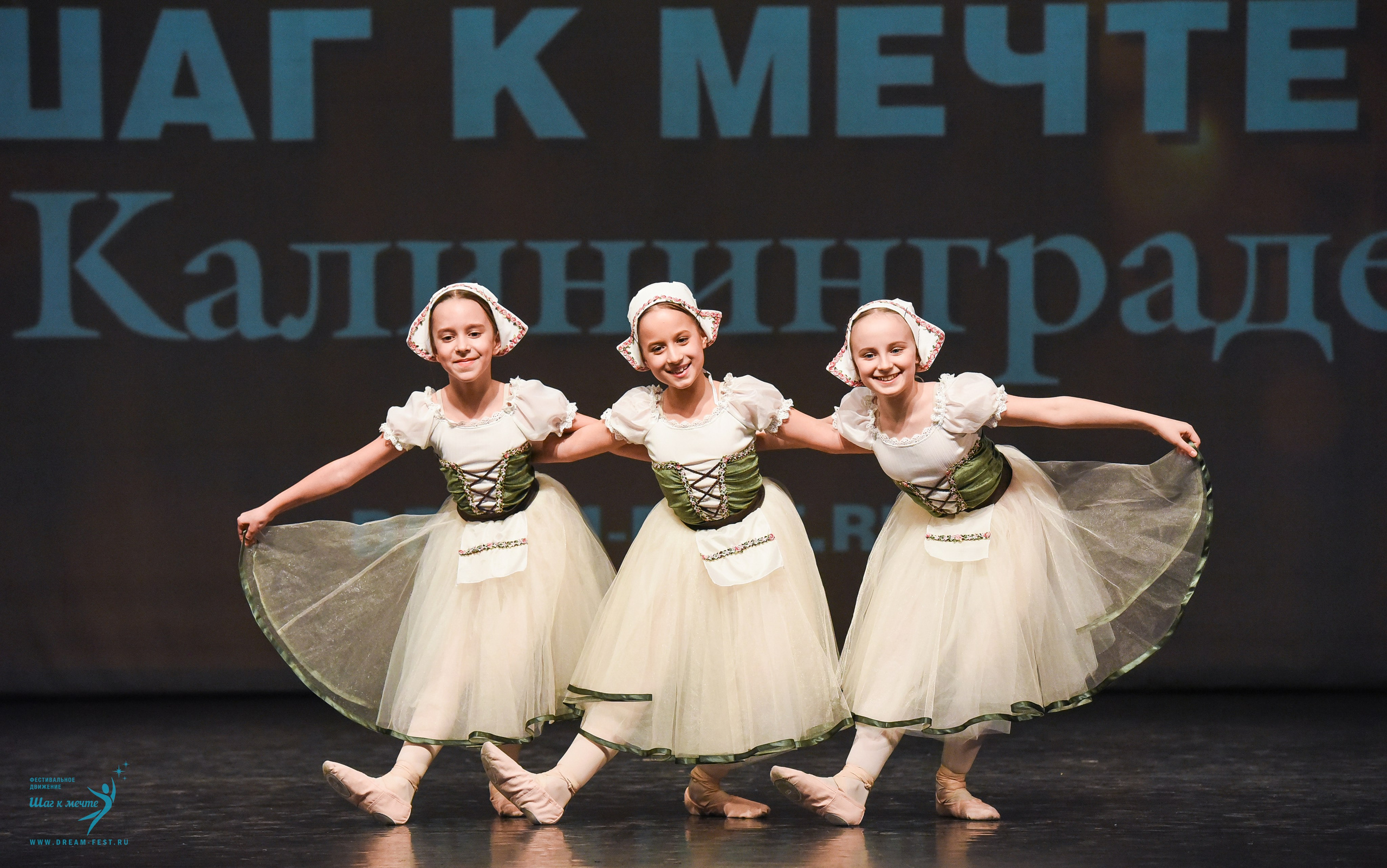 22.03.2025 Фестивальное движение «Шаг к мечте» г. Калининград. Медиастудия Фото Концепт