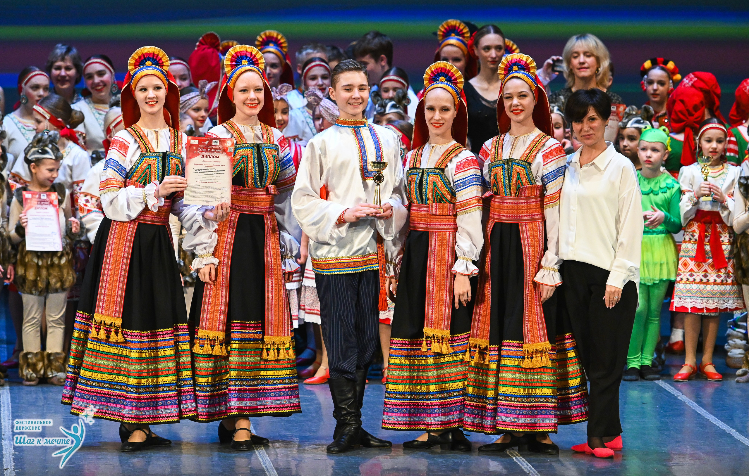 12.12.2025 Фестивальное движение «Шаг к мечте» г. Йошкар-Ола. Медиастудия Фото Концепт