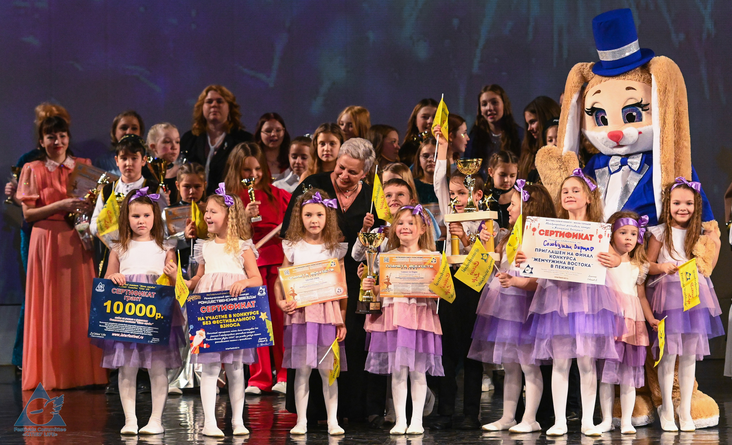 01.12.2025 «Жизнь Городов» Фестиваль-конкурс «ПЛАНЕТА ИСКУССТВ» г. Санкт-Петербург. Медиастудия Фото Концепт
