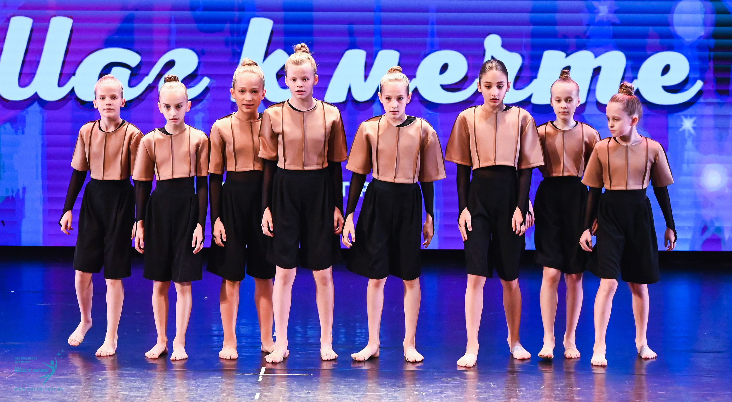 07.06.2025 Фестивальное движение «Шаг к мечте» г. Москва. Медиастудия Фото Концепт