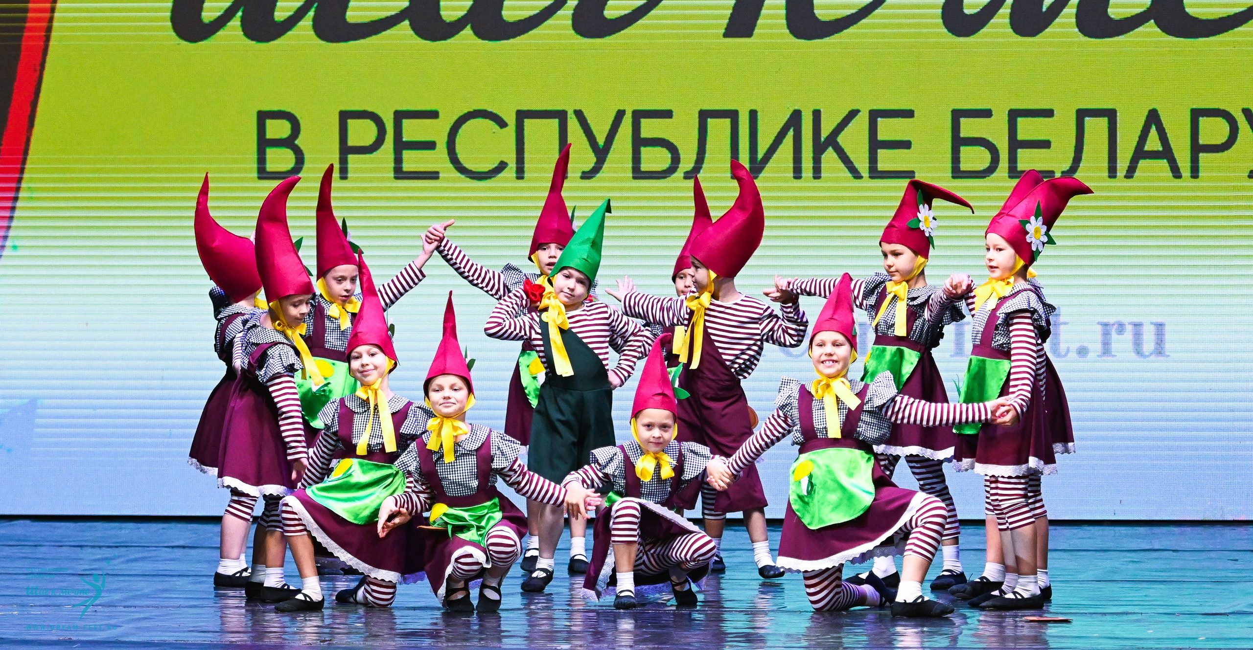 25.10.2025 Фестивальное движение «Шаг к мечте» г. Минск. Медиастудия Фото Концепт