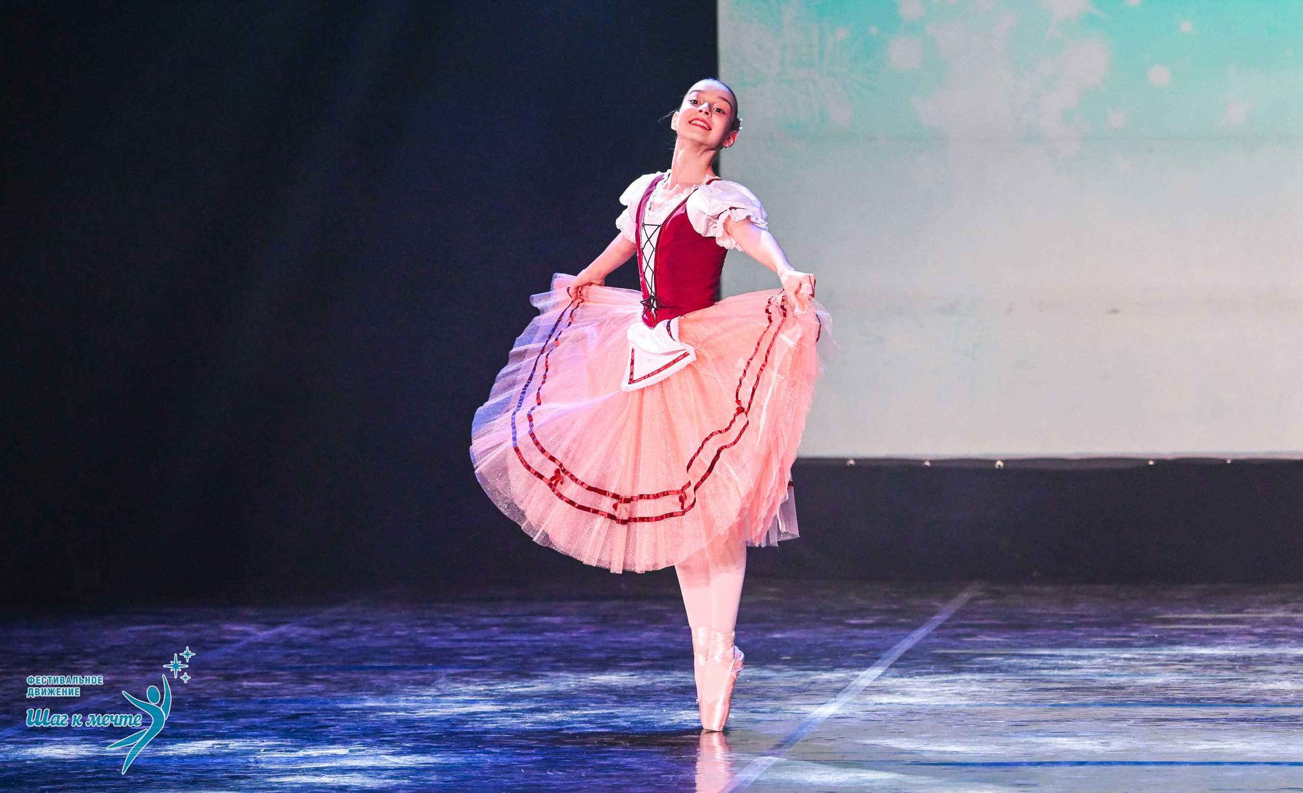 17.01.2026 «Шаг к мечте» Всероссийский фестиваль-конкурс «В гостях у Костромы». Медиастудия Фото Концепт