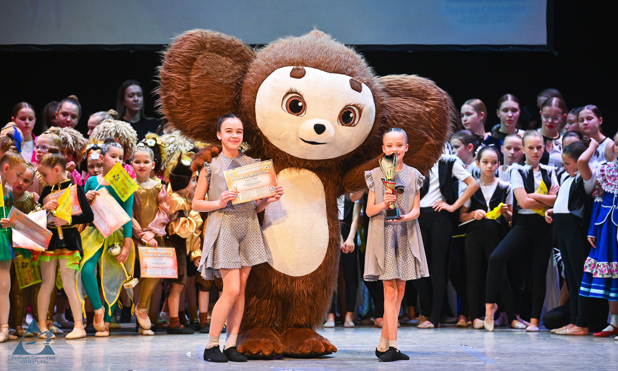 25.10.2025 «Жизнь Городов» Фестиваль-конкурс «ПЛАНЕТА ИСКУССТВ» г. Москва. Медиастудия Фото Концепт