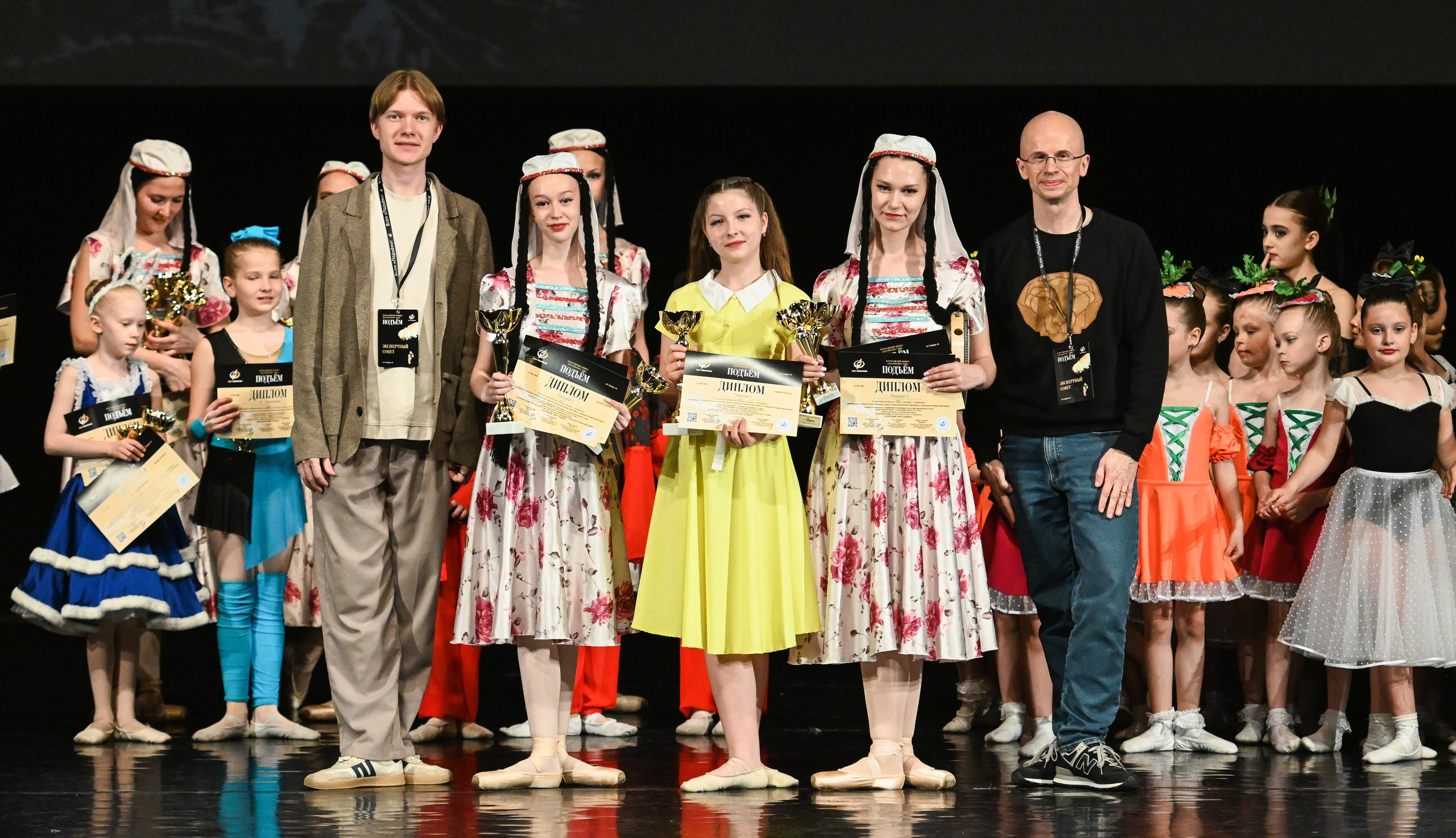 18.05.2025 Всероссийский конкурс классического танца «Подъём» г. Нижний Новгород. Медиастудия Фото Концепт