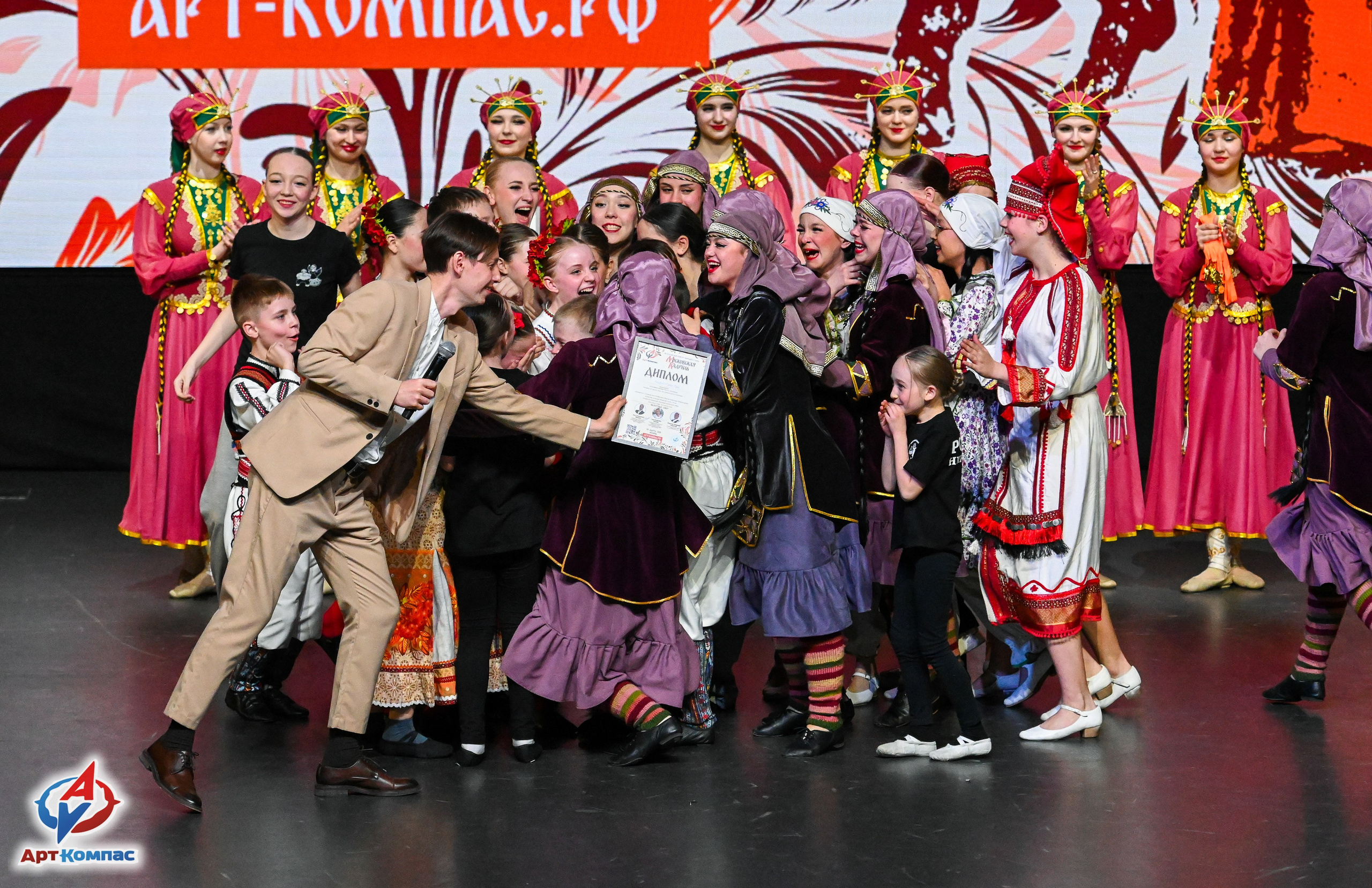 25.03.2026 «Арт-Компас» Конкурс народного танца «Московская Кадриль» г. Москва. Медиастудия Фото Концепт