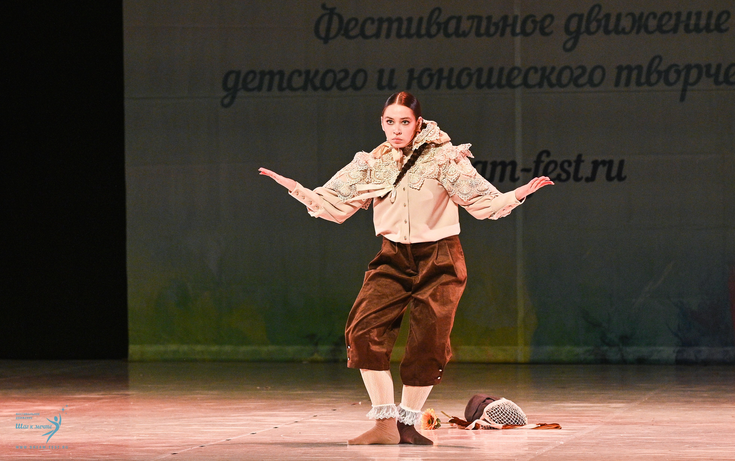 12.04.2025 Фестивальное движение «Шаг к мечте» г. Москва. Медиастудия Фото Концепт