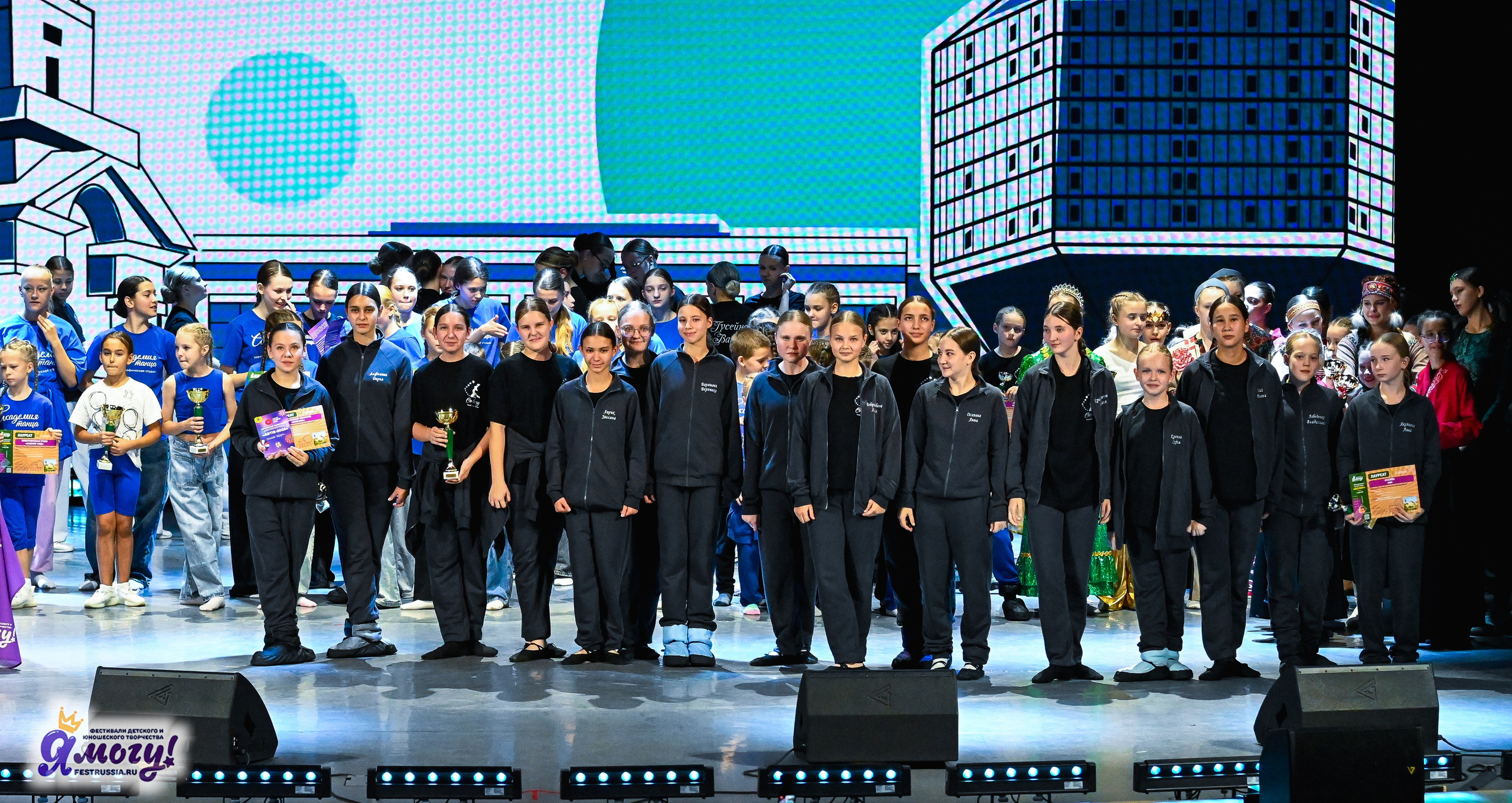 01.11.2025 «Я МОГУ!» XXI Международный фестиваль-конкурс «Союз Добра» г. Минск. Медиастудия Фото Концепт