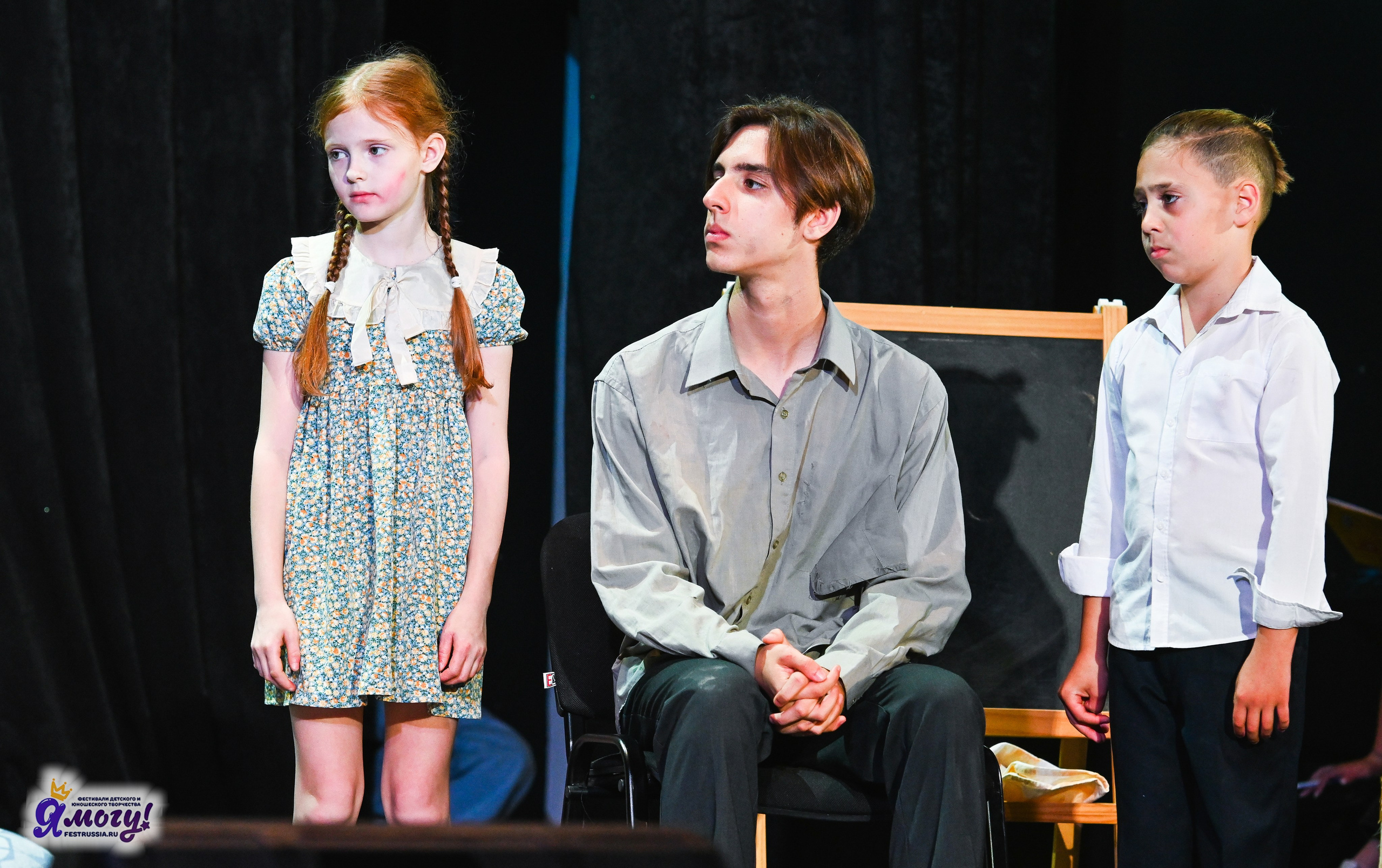 02.07.2025 «Я МОГУ!» 82-й Международный фестиваль-конкурс «Вдохновение.Лето» Санкт-Петербург. Медиастудия Фото Концепт