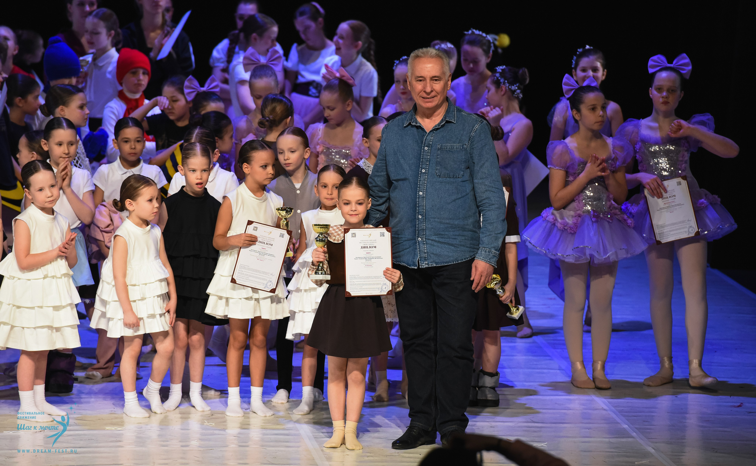 28.02.2026 Фестивальное движение «Шаг к мечте» г. Москва. Медиастудия Фото Концепт