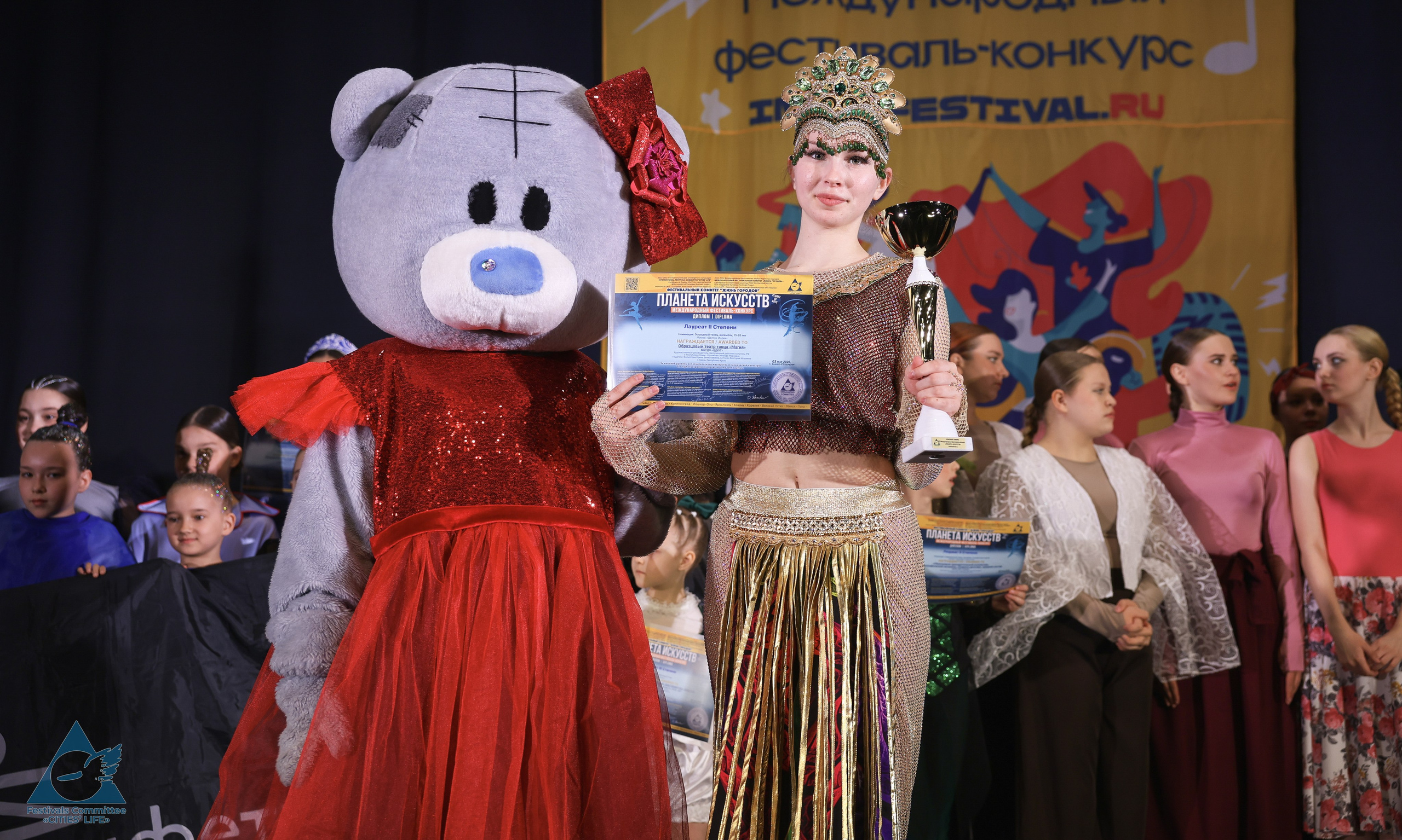 03.05.2026 «Жизнь Городов» Фестиваль-конкурс «ПЛАНЕТА ИСКУССТВ» г. Санкт-Петербург. Медиастудия Фото Концепт
