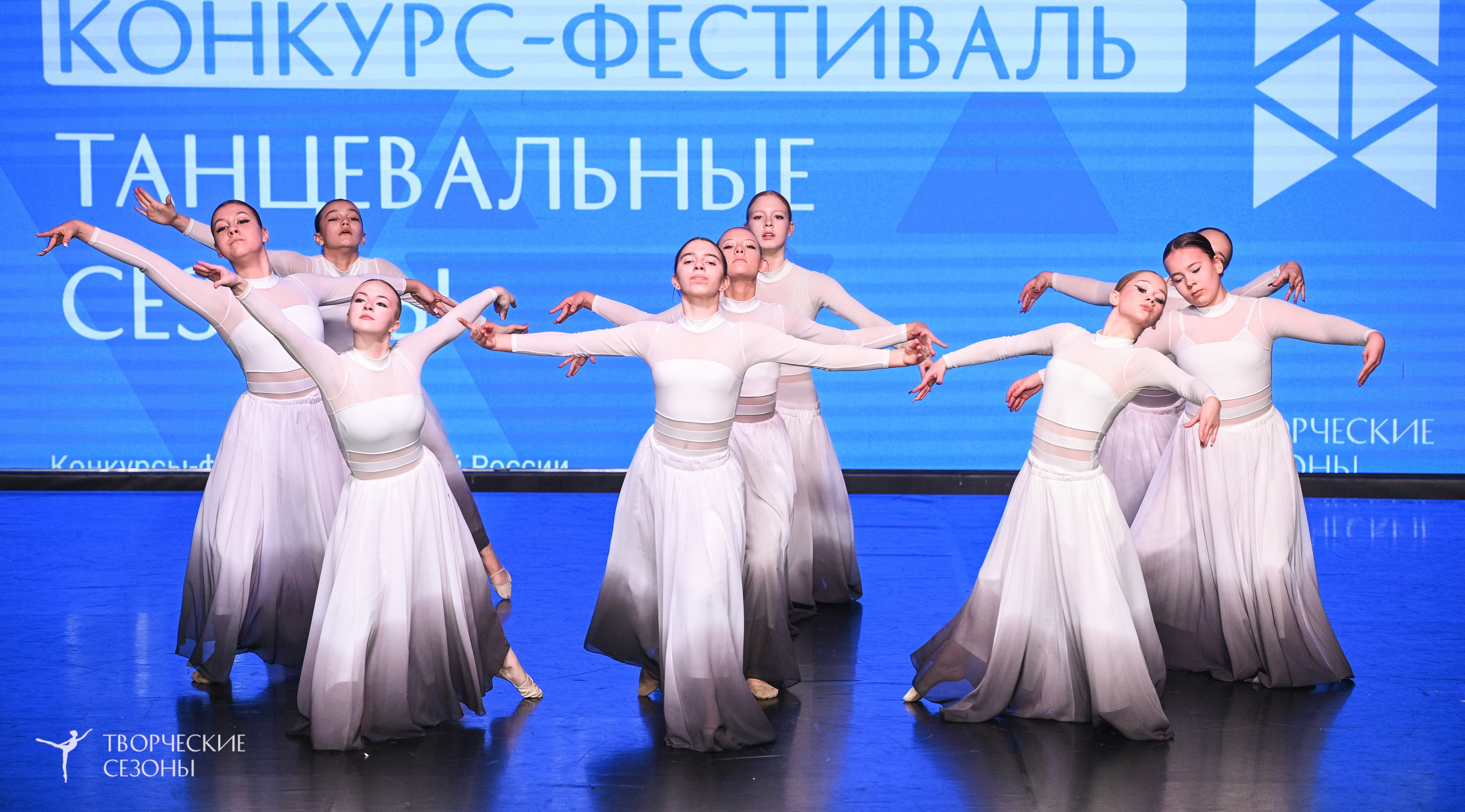 28.02.2026 V Всероссийский фестиваль «Танцевальные сезоны.Петербург». Медиастудия Фото Концепт