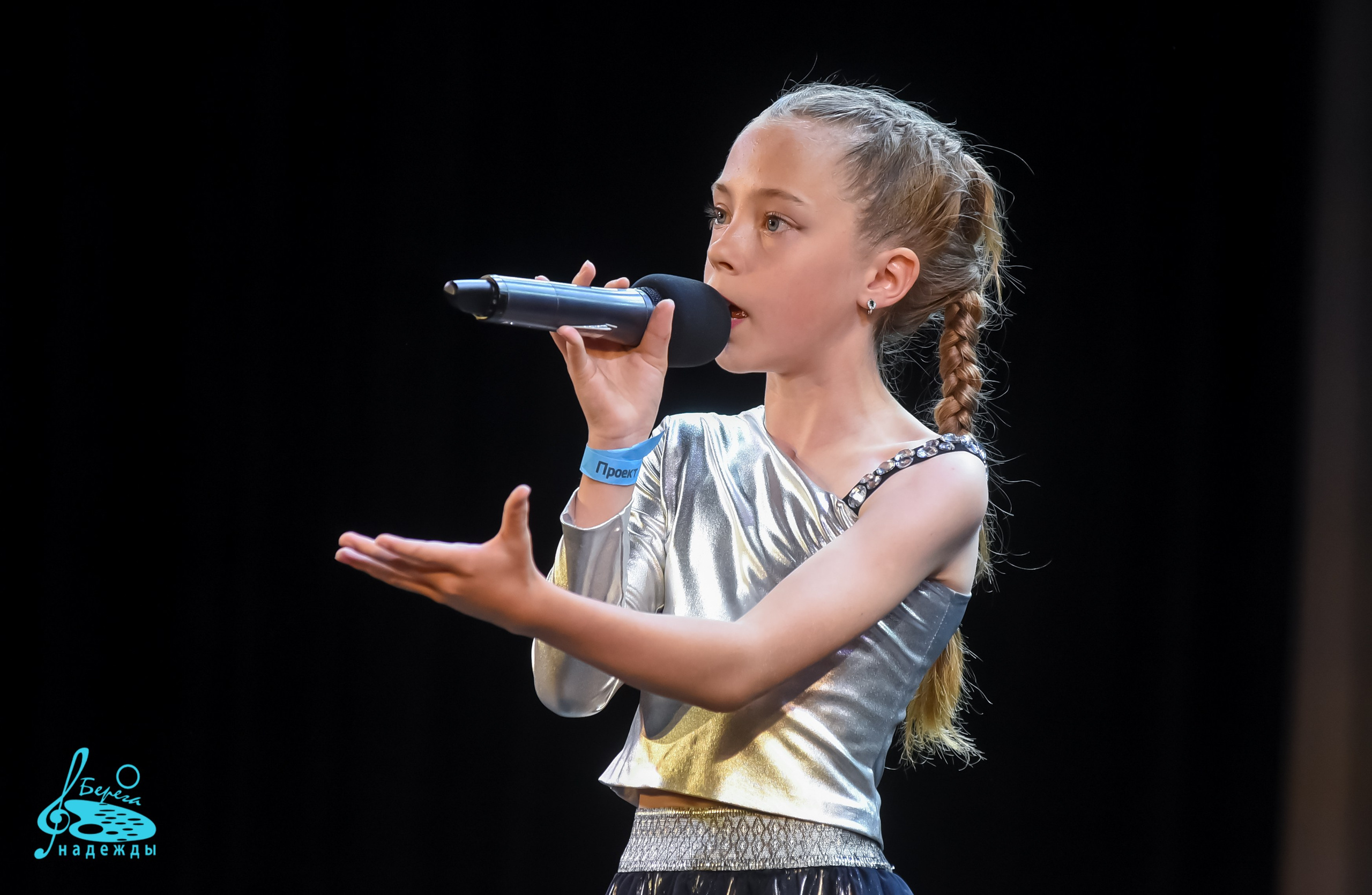 16.06.2024 Финальная Гранд-Премия проекта «Берега Надежды» г. Москва. Медиастудия Фото Концепт