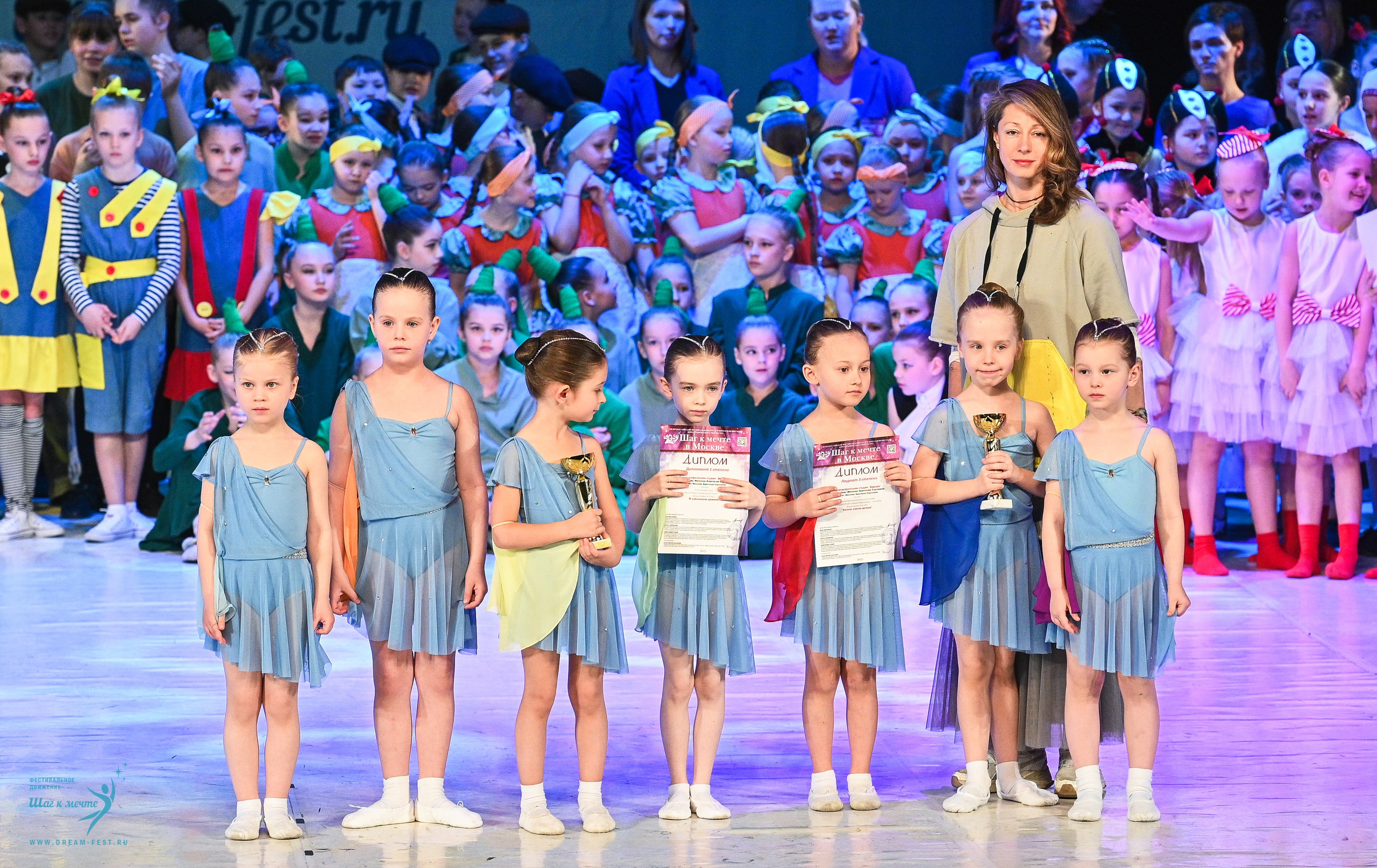 12.04.2025 Фестивальное движение «Шаг к мечте» г. Москва. Медиастудия Фото Концепт