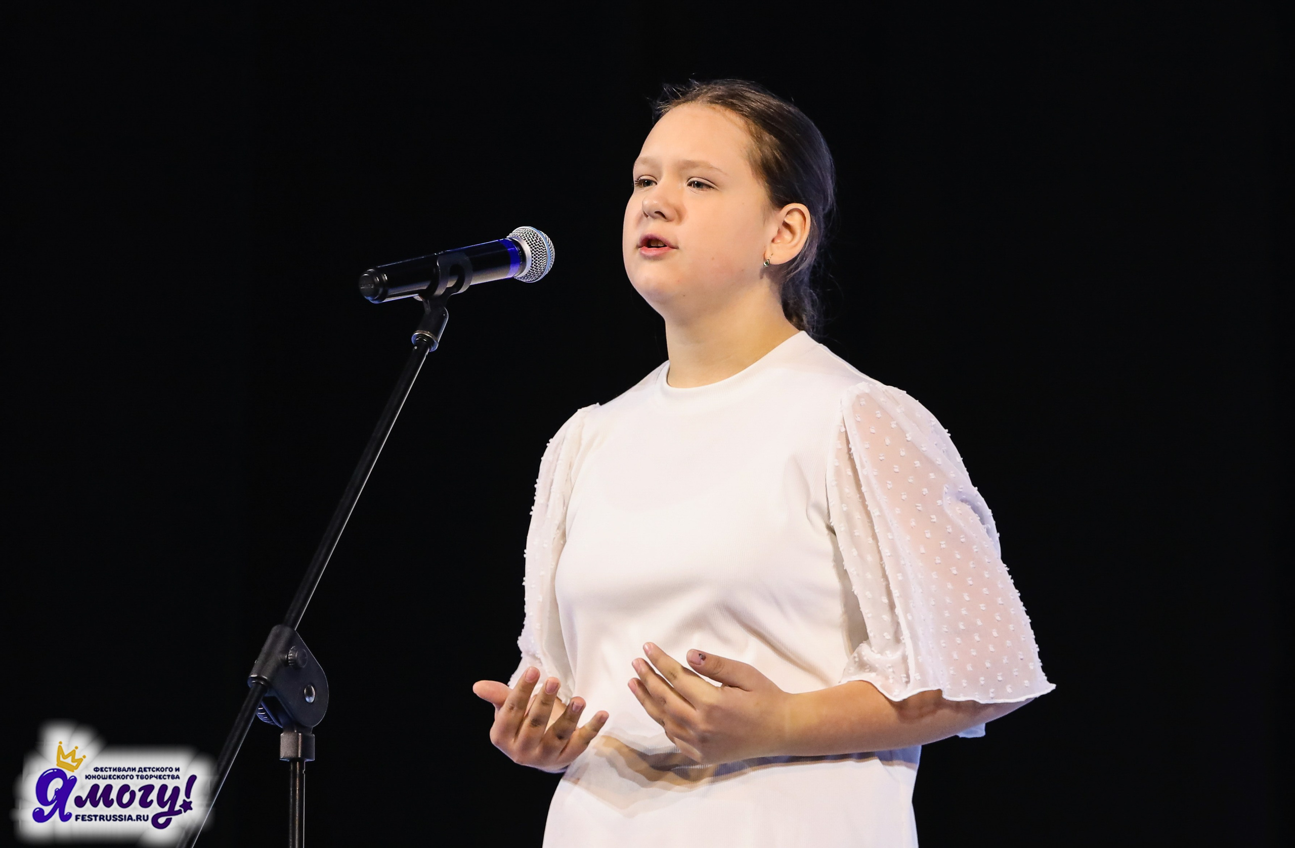 06.01.2026 «Я МОГУ!» XXIII Международный фестиваль-конкурс «Союз Добра» г. Минск. Медиастудия Фото Концепт