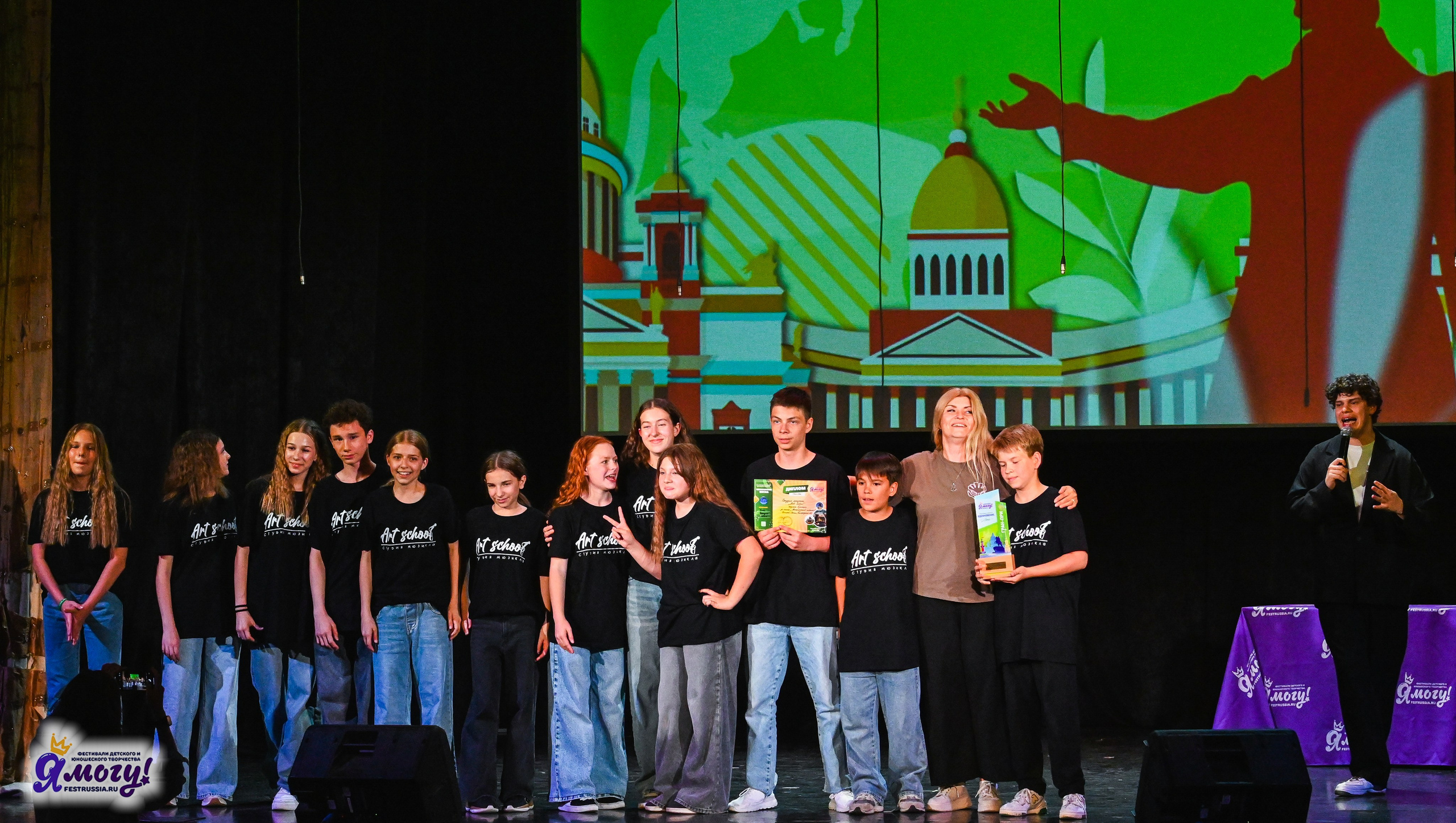 02.07.2025 «Я МОГУ!» 82-й Международный фестиваль-конкурс «Вдохновение.Лето» Санкт-Петербург. Медиастудия Фото Концепт