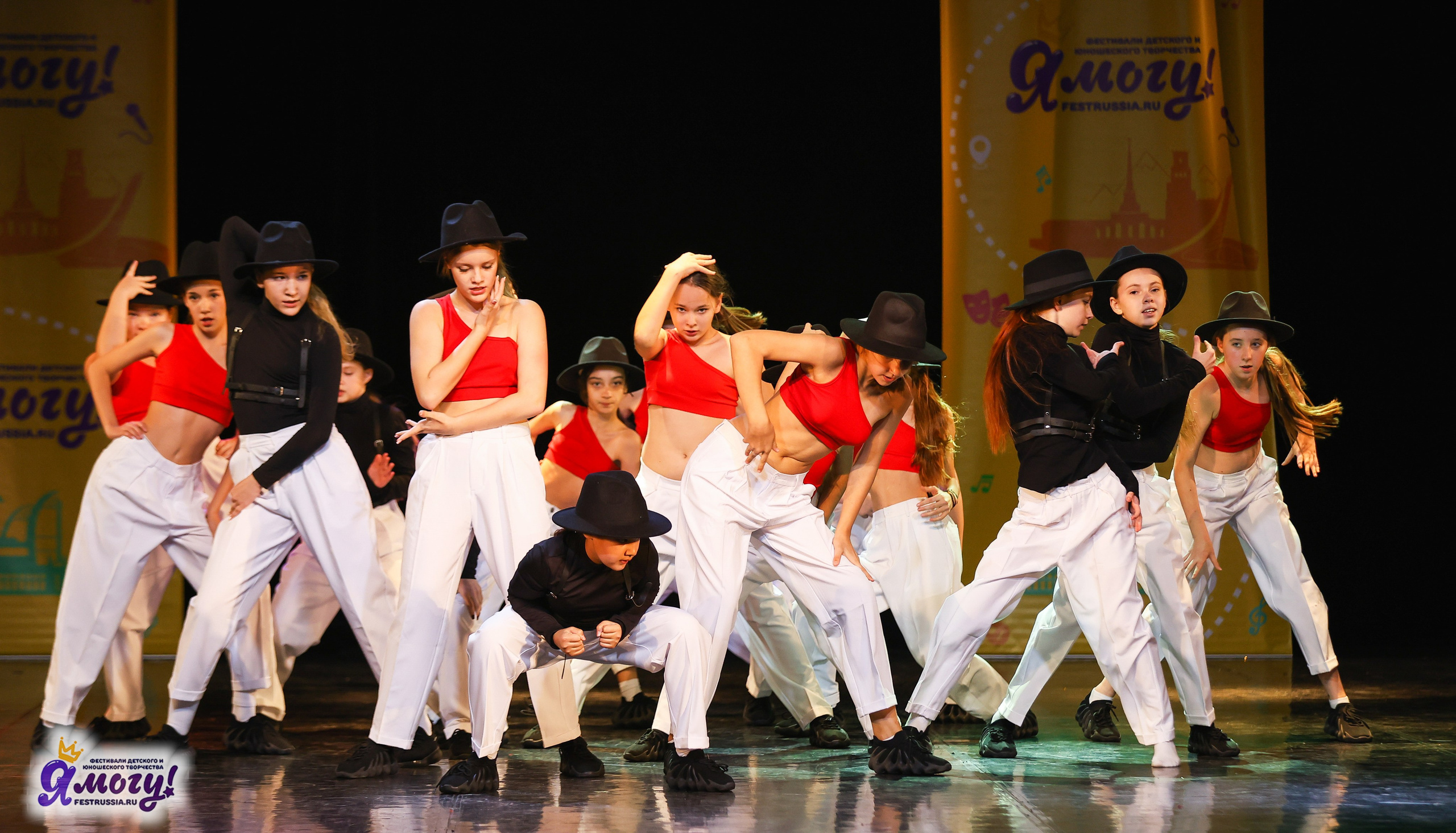 02.11.2025 «Я МОГУ!» 86-й Международный фестиваль-конкурс «Вдохновение.Осень» г. Санкт-Петербург. Медиастудия Фото Концепт