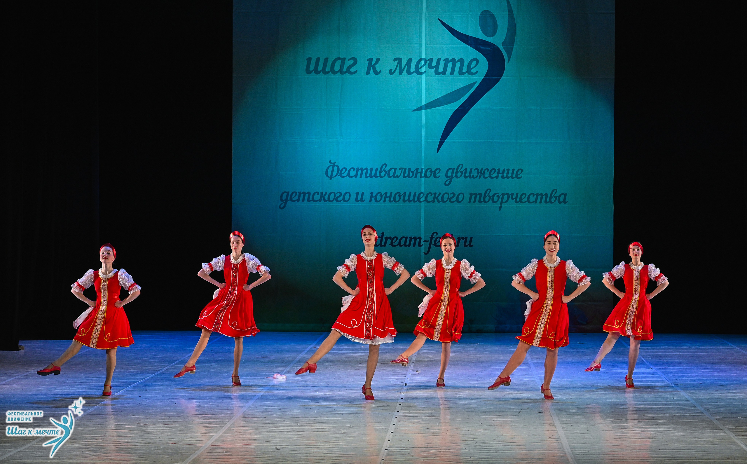 28.03.2026 Фестивальное движение «Шаг к мечте» г. Москва. Медиастудия Фото Концепт