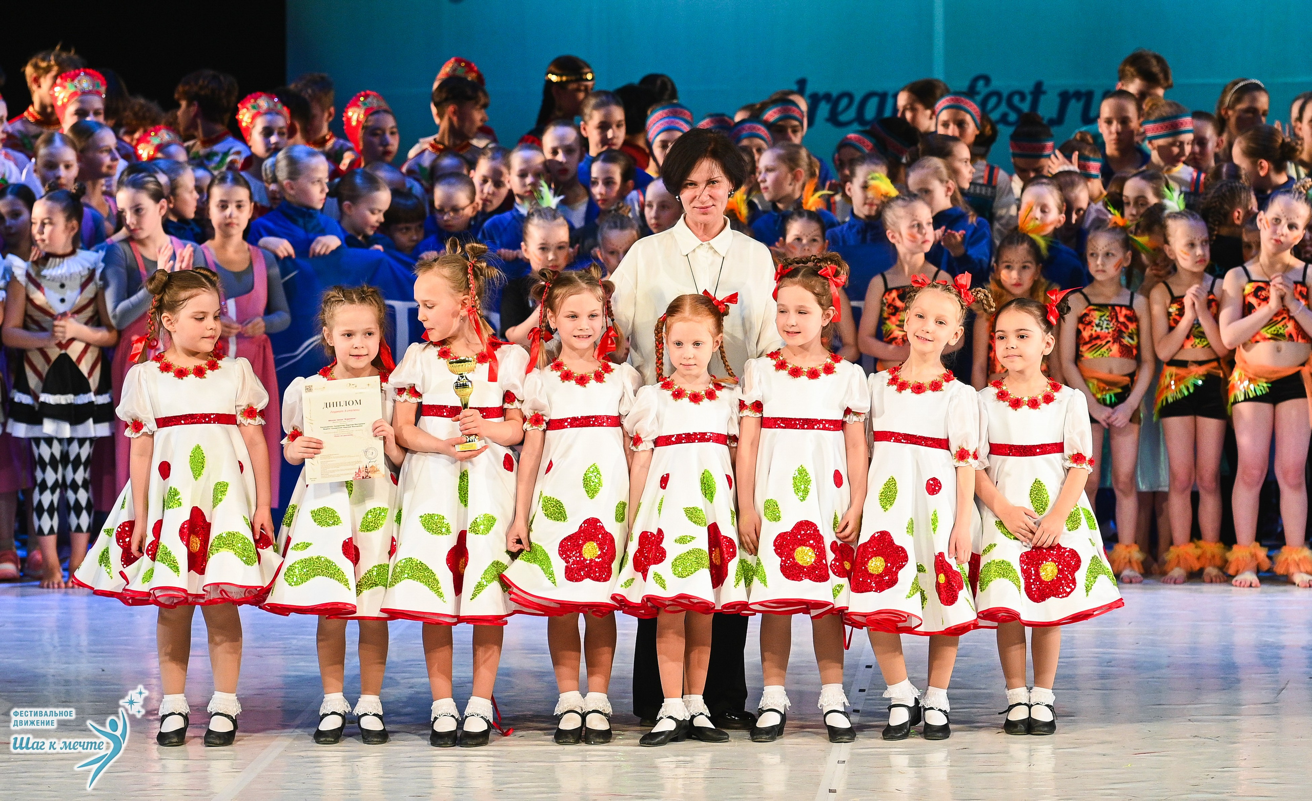 28.03.2026 Фестивальное движение «Шаг к мечте» г. Москва. Медиастудия Фото Концепт