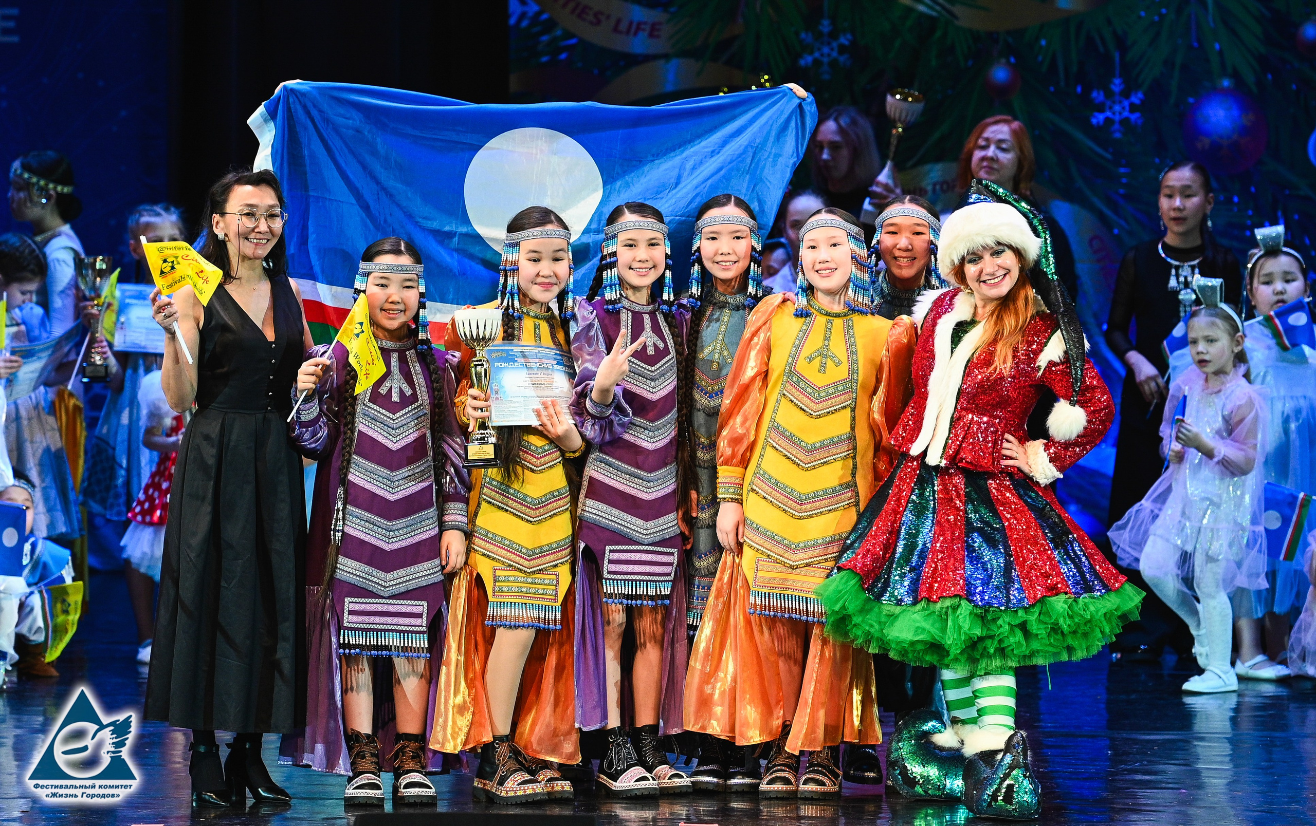 06.01.2026 «Жизнь Городов» Фестиваль-конкурс «Рождественские звёзды» г. Москва. Медиастудия Фото Концепт