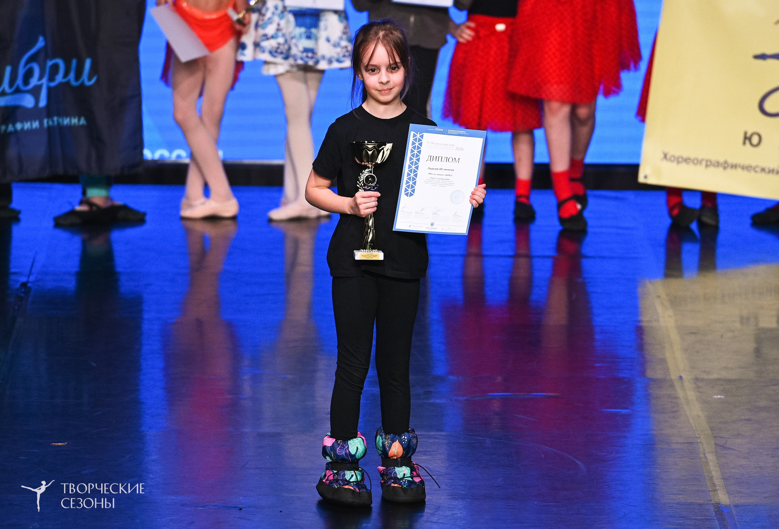 28.02.2026 V Всероссийский фестиваль «Танцевальные сезоны.Петербург». Медиастудия Фото Концепт