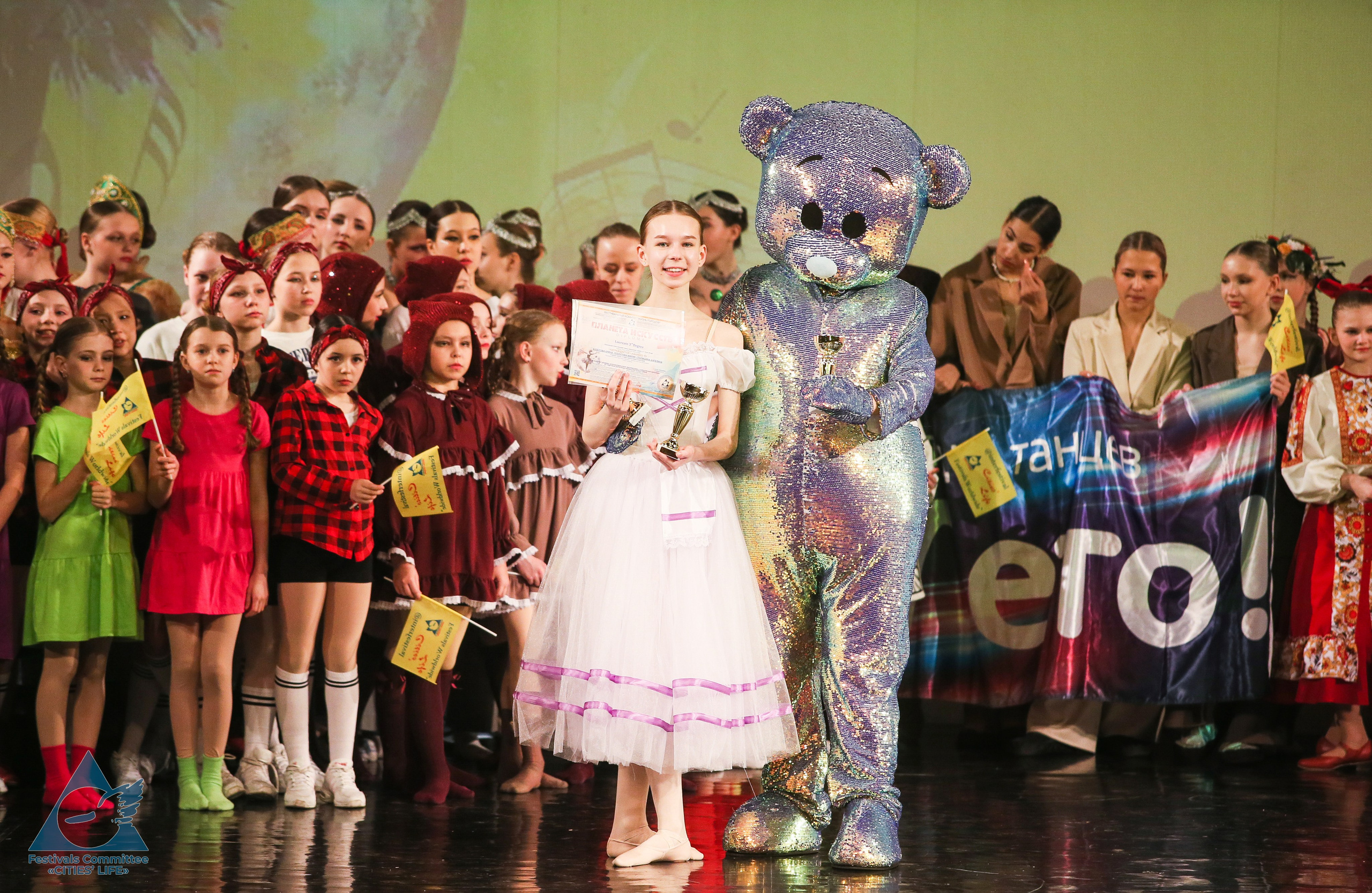 09.03.2025 «Жизнь Городов» Творческий фестиваль-конкурс «ПЛАНЕТА ИСКУССТВ» г. Санкт-Петербург. Медиастудия Фото Концепт