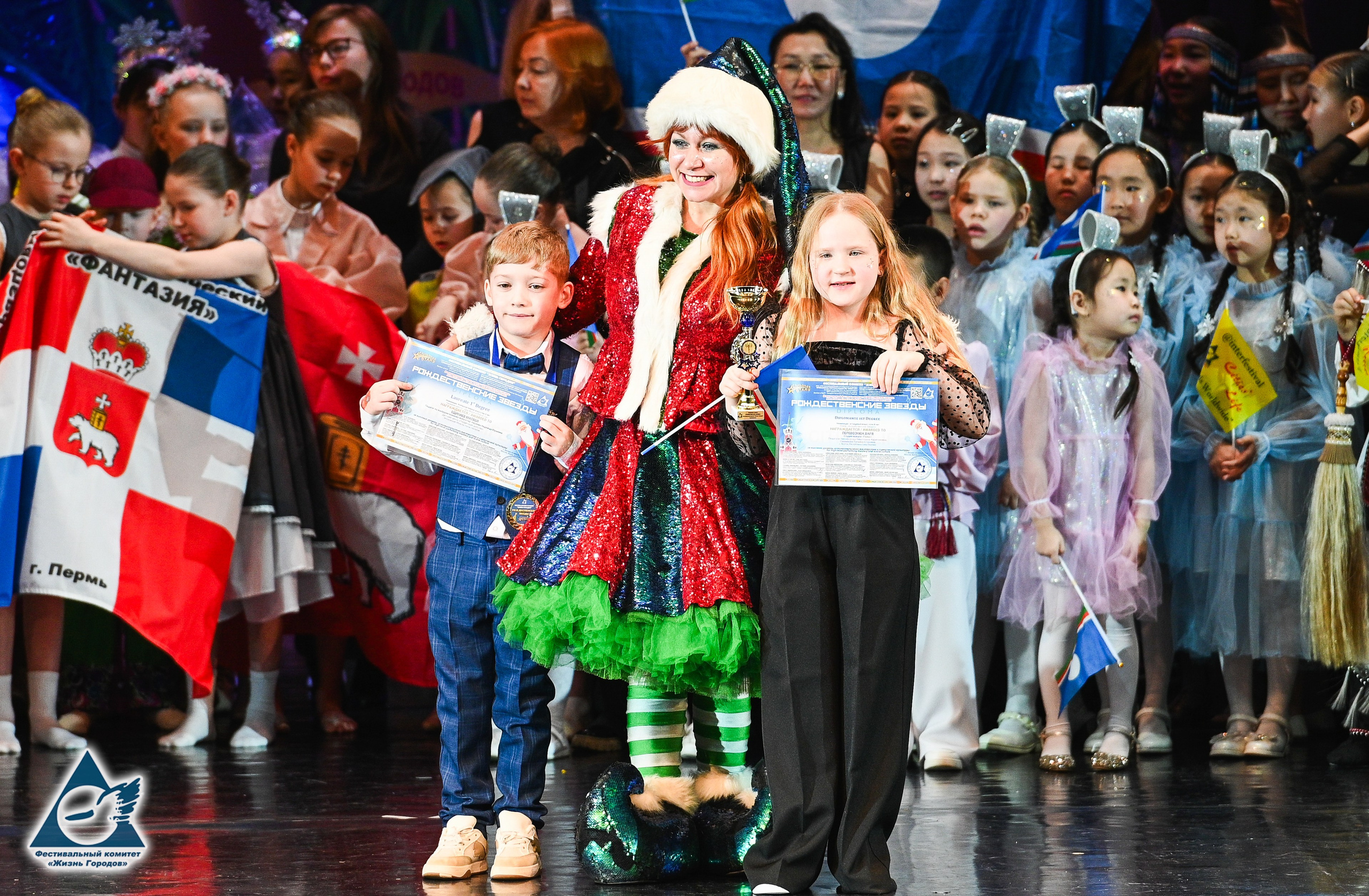 06.01.2026 «Жизнь Городов» Фестиваль-конкурс «Рождественские звёзды» г. Москва. Медиастудия Фото Концепт
