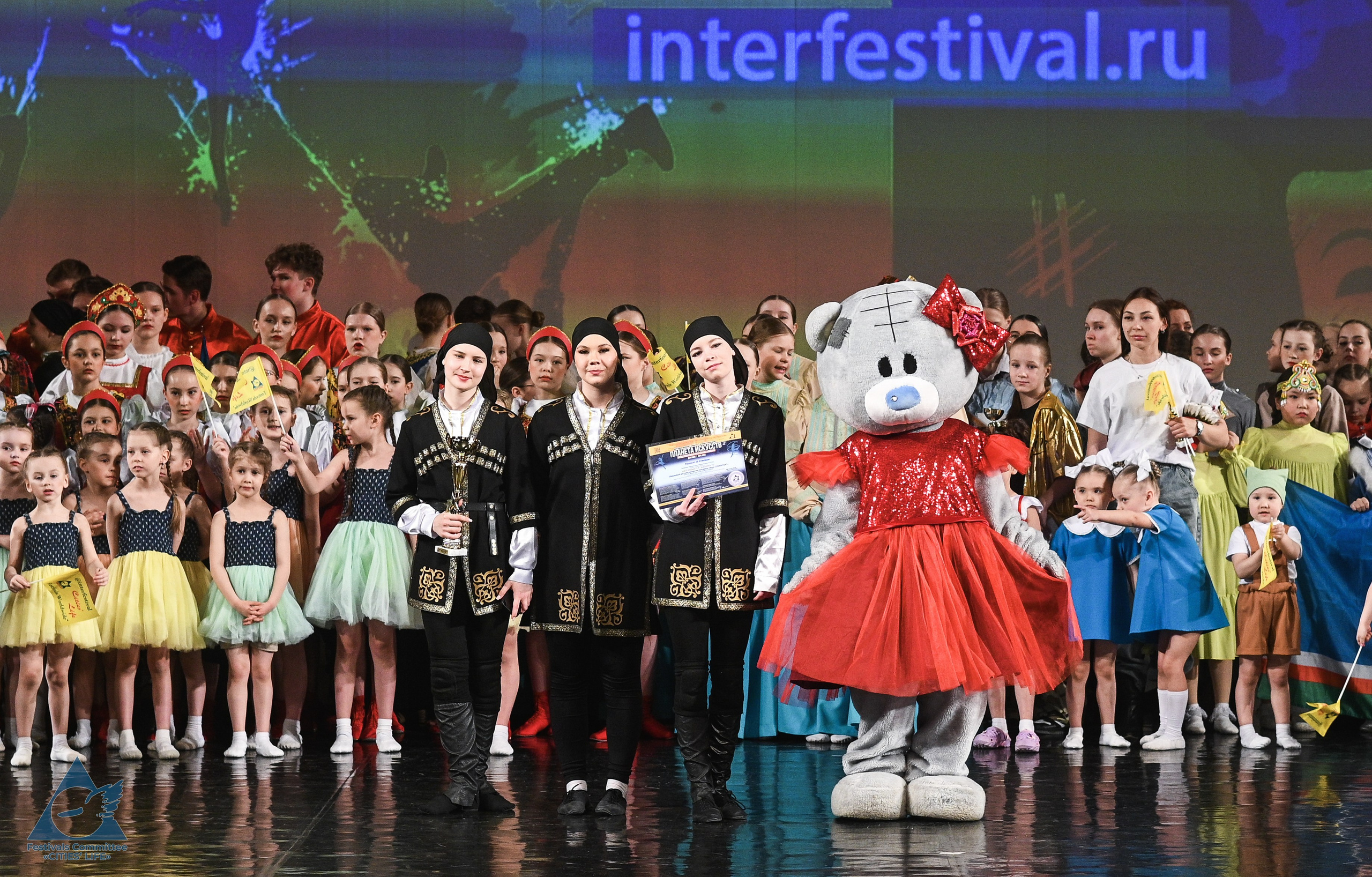 06.04.2026 «Жизнь Городов» Фестиваль-конкурс «ПЛАНЕТА ИСКУССТВ» г. Санкт-Петербург. Медиастудия Фото Концепт