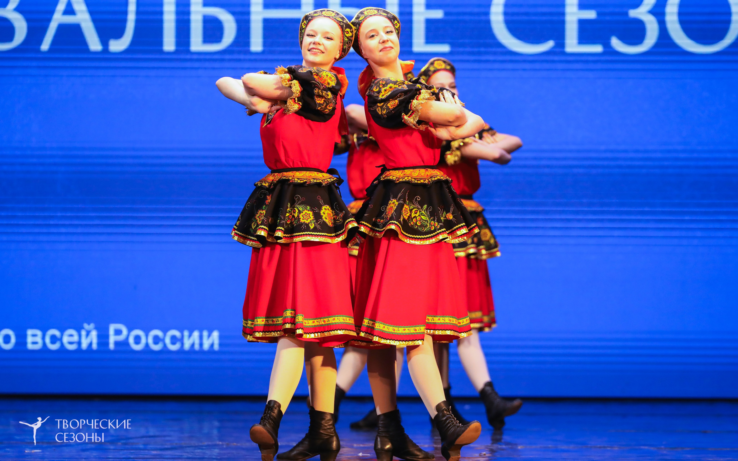 29.11.2025 I Международный конкурс-фестиваль «Танцевальные сезоны. Минск». Медиастудия Фото Концепт