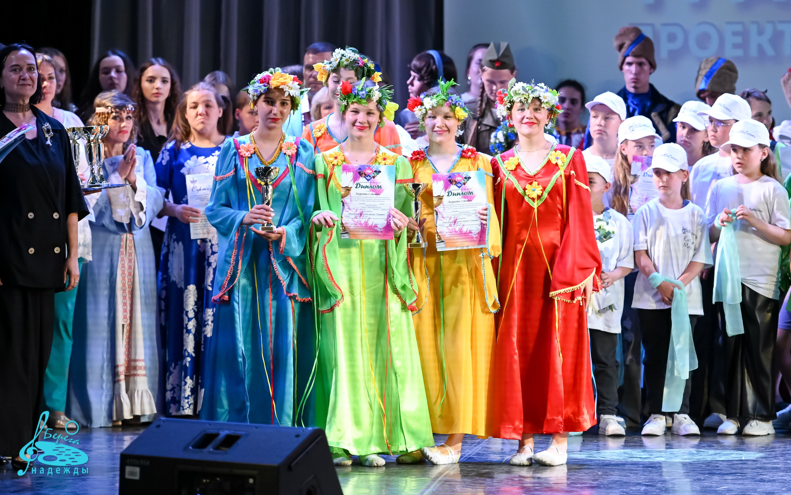 16.06.2024 Финальная Гранд-Премия проекта «Берега Надежды» г. Москва. Медиастудия Фото Концепт