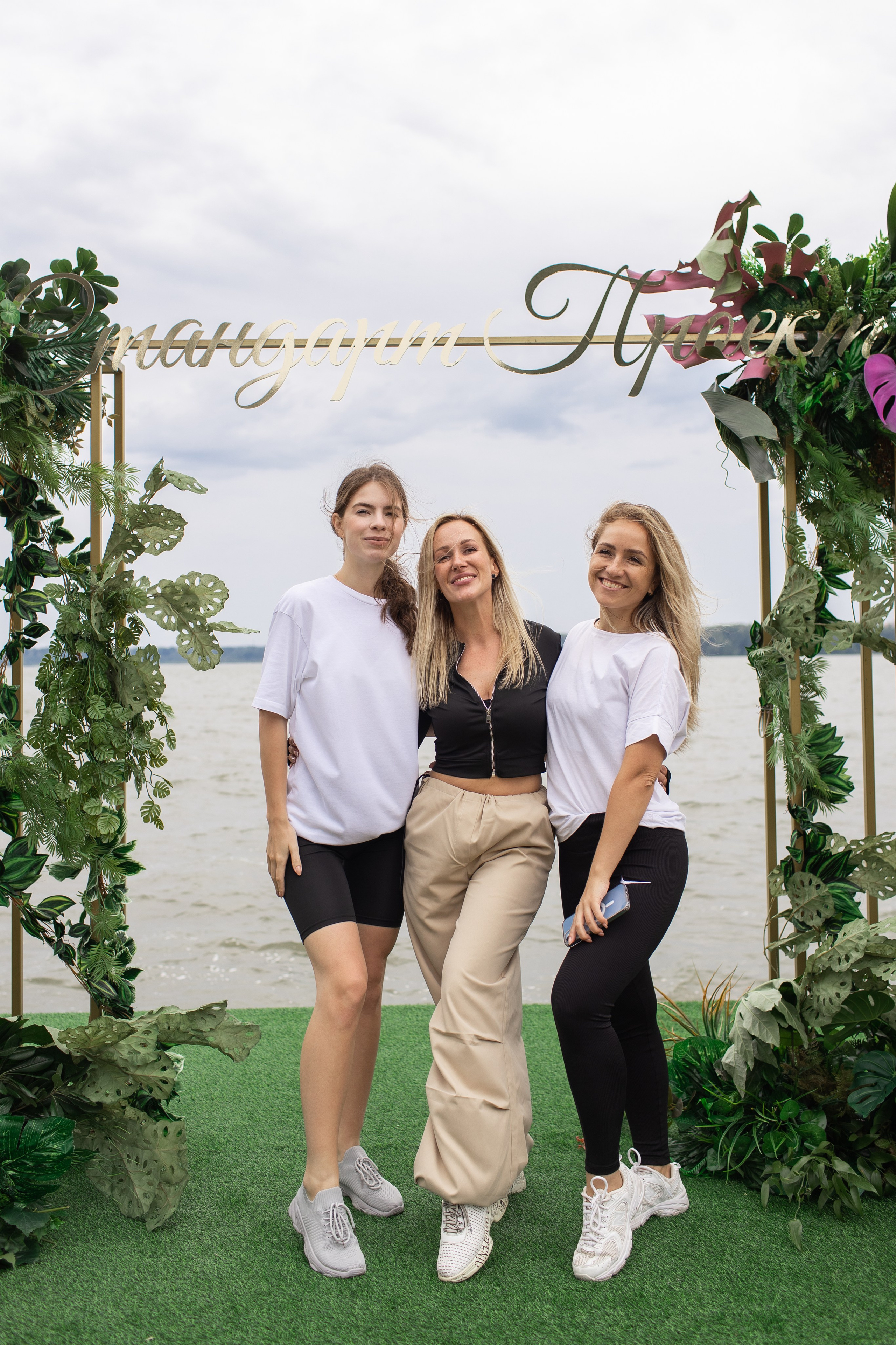 Корпоратив СП. Фотограф в Москве Десятова Ксения