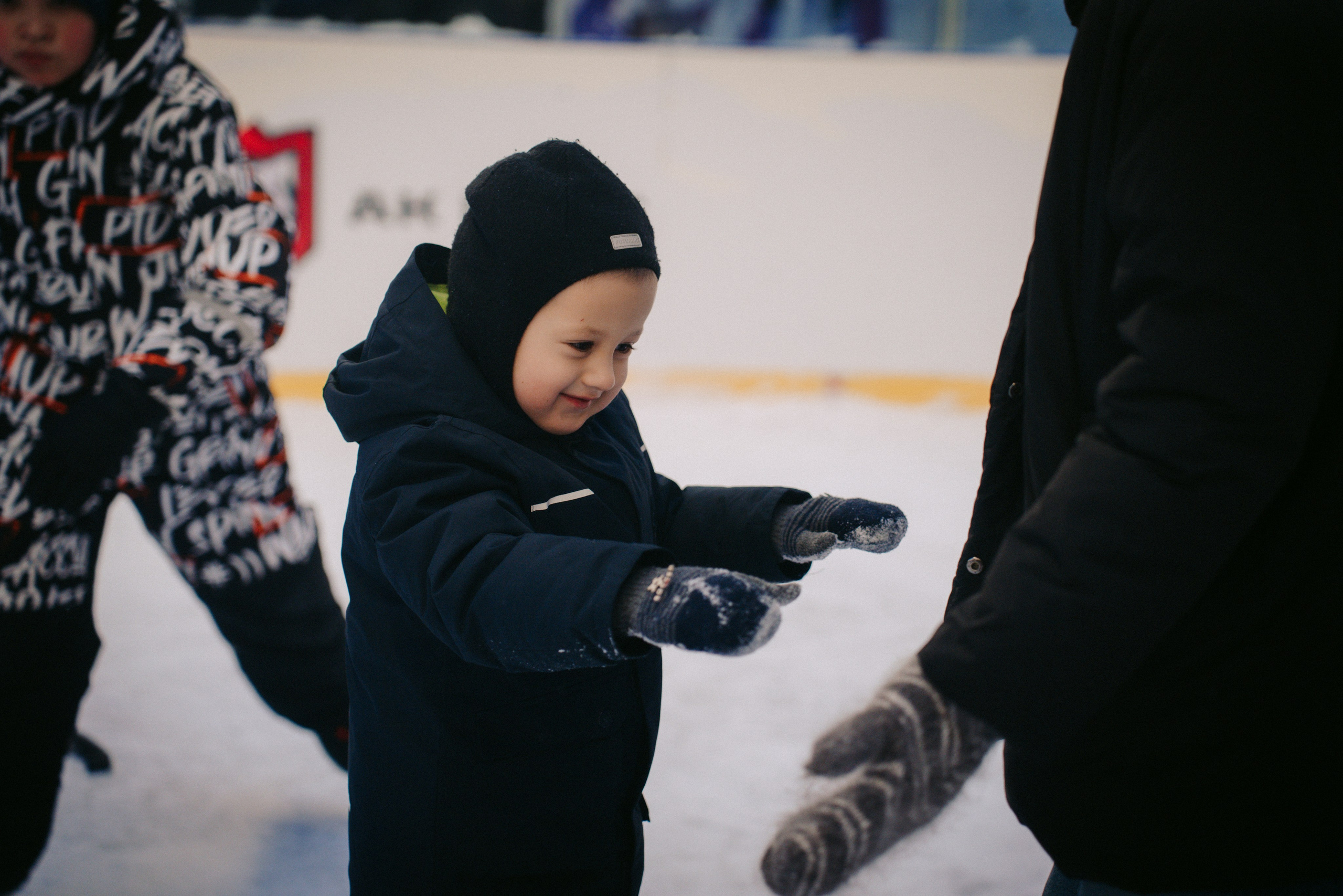 Новогодний Московский рынок. Главная