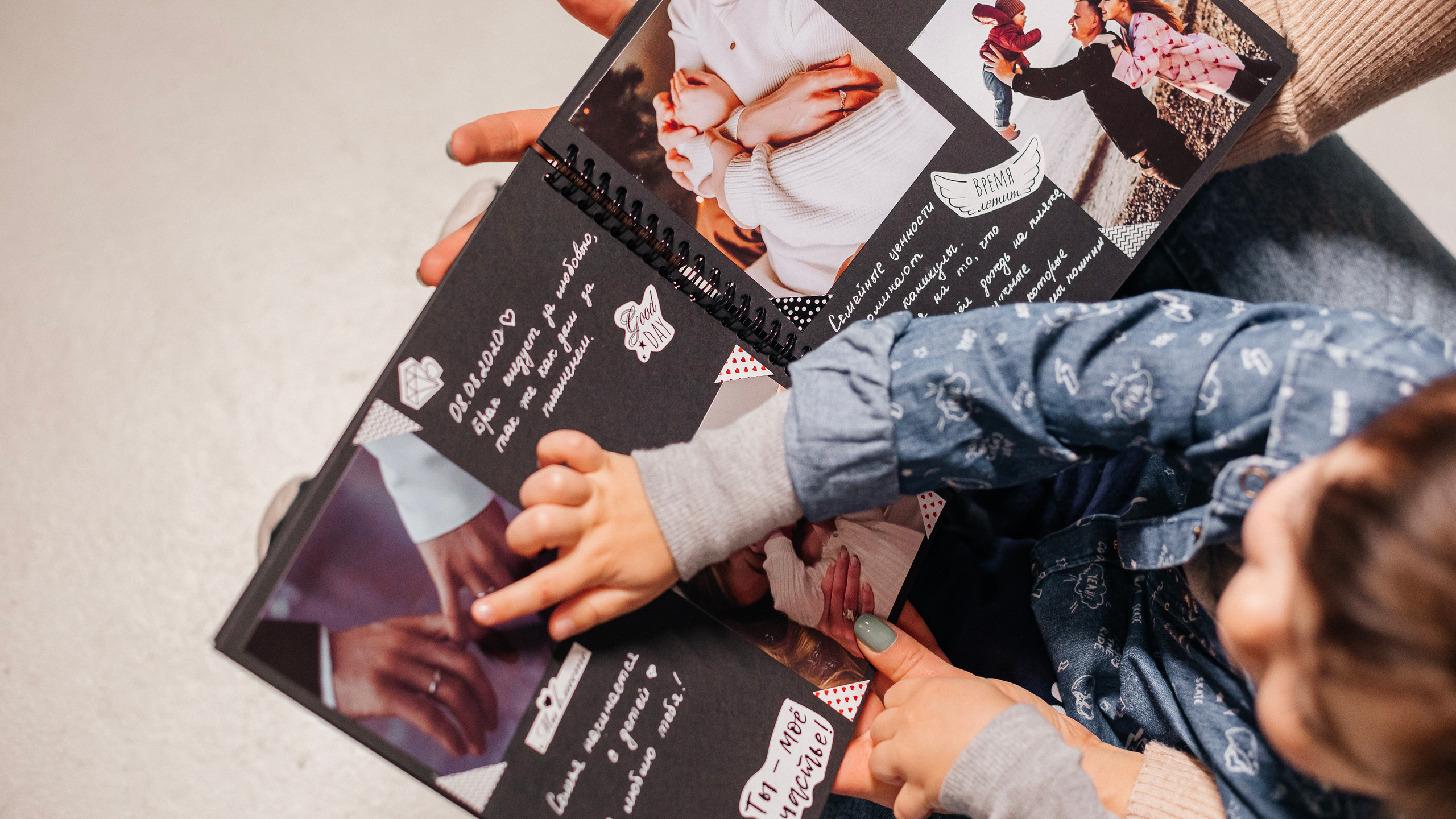 Предметная и контент съемка. Свадебный и семейный фотограф в Нижнем Новгороде Варламов Алексей