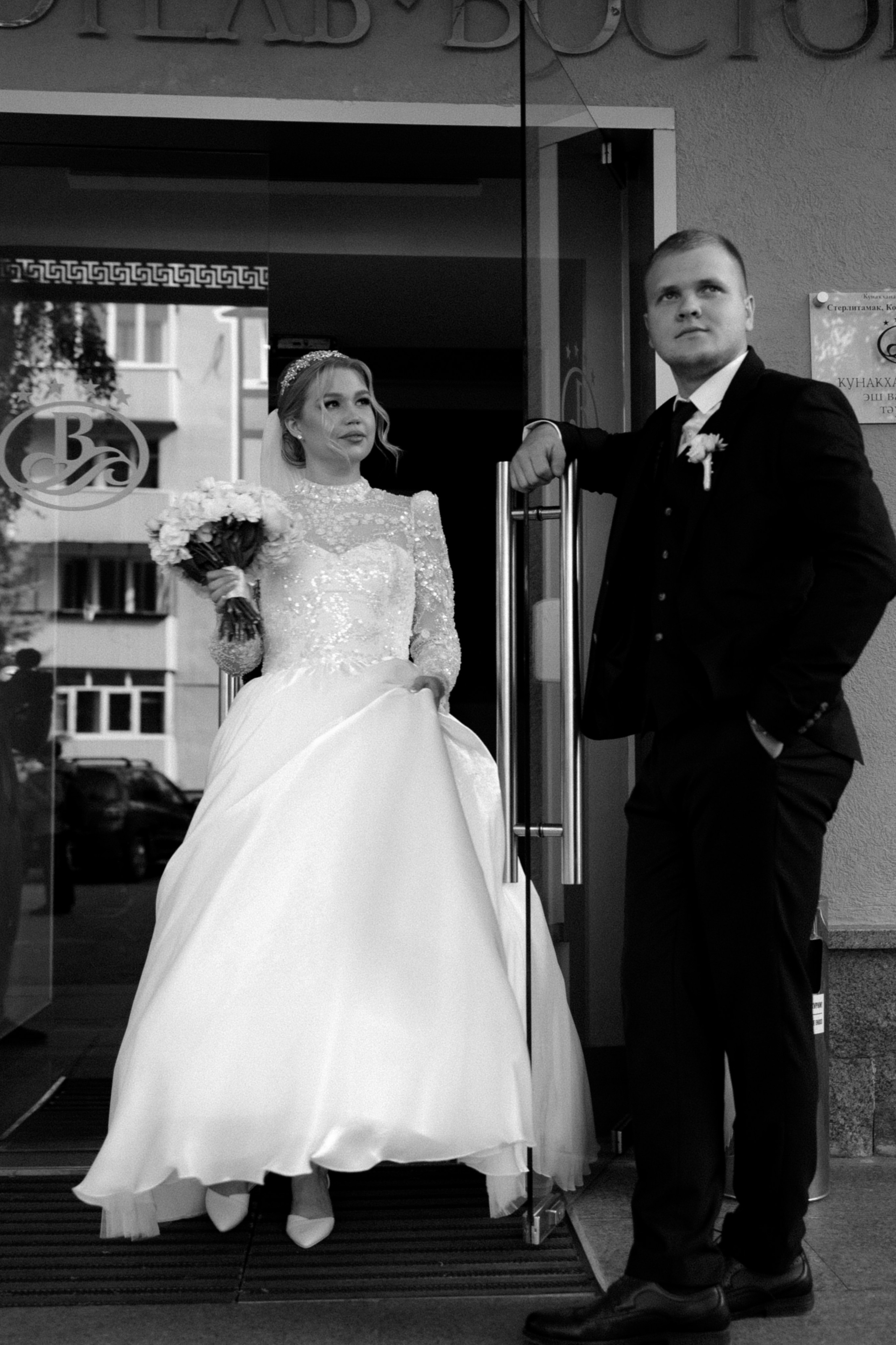 Алексей и Анастасия. Свадебный фотограф в Уфе Трифонов Дмитрий