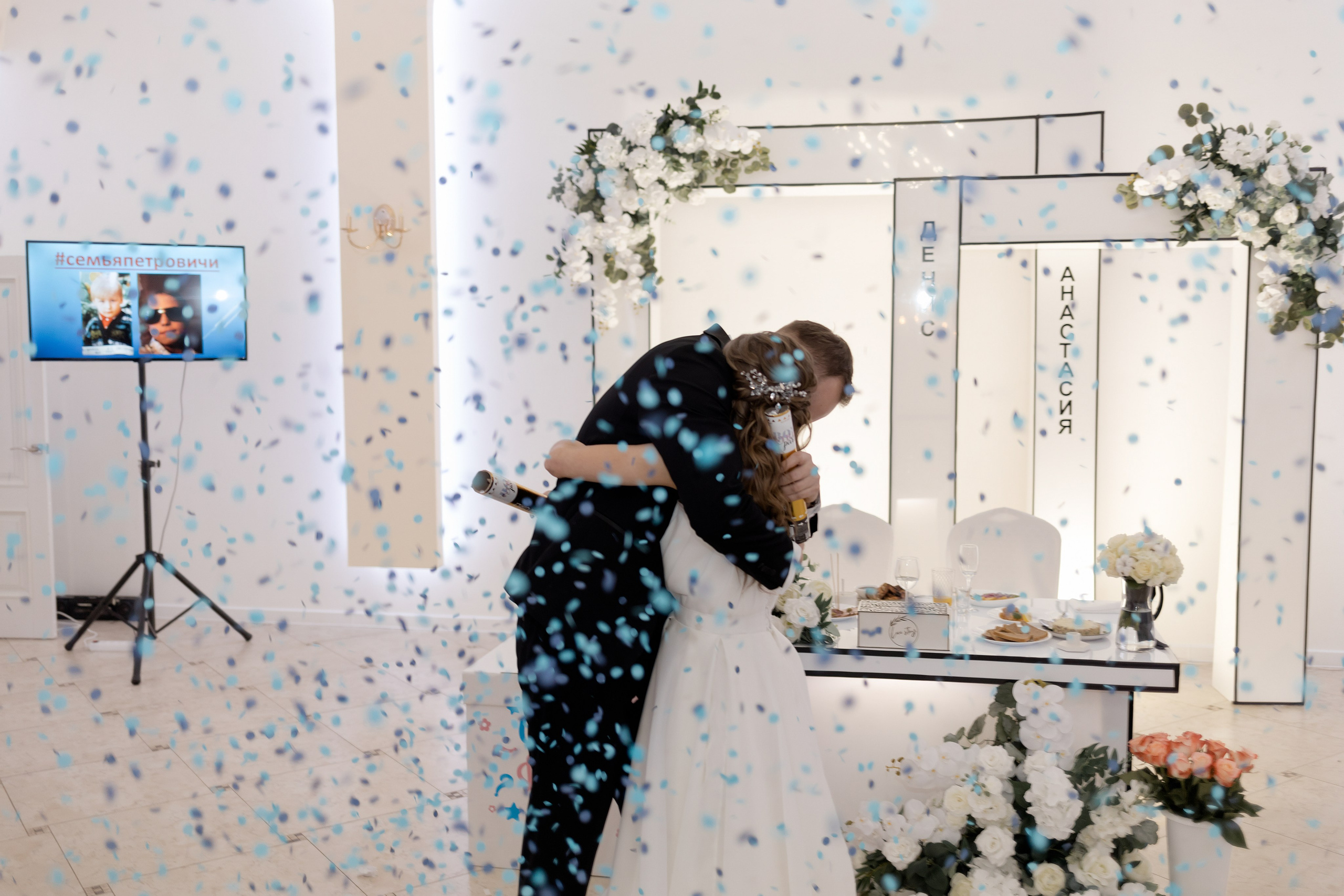 Денис и Анастасия. Свадебный фотограф в Пскове и Санкт-Петербурге | Анна Голикова