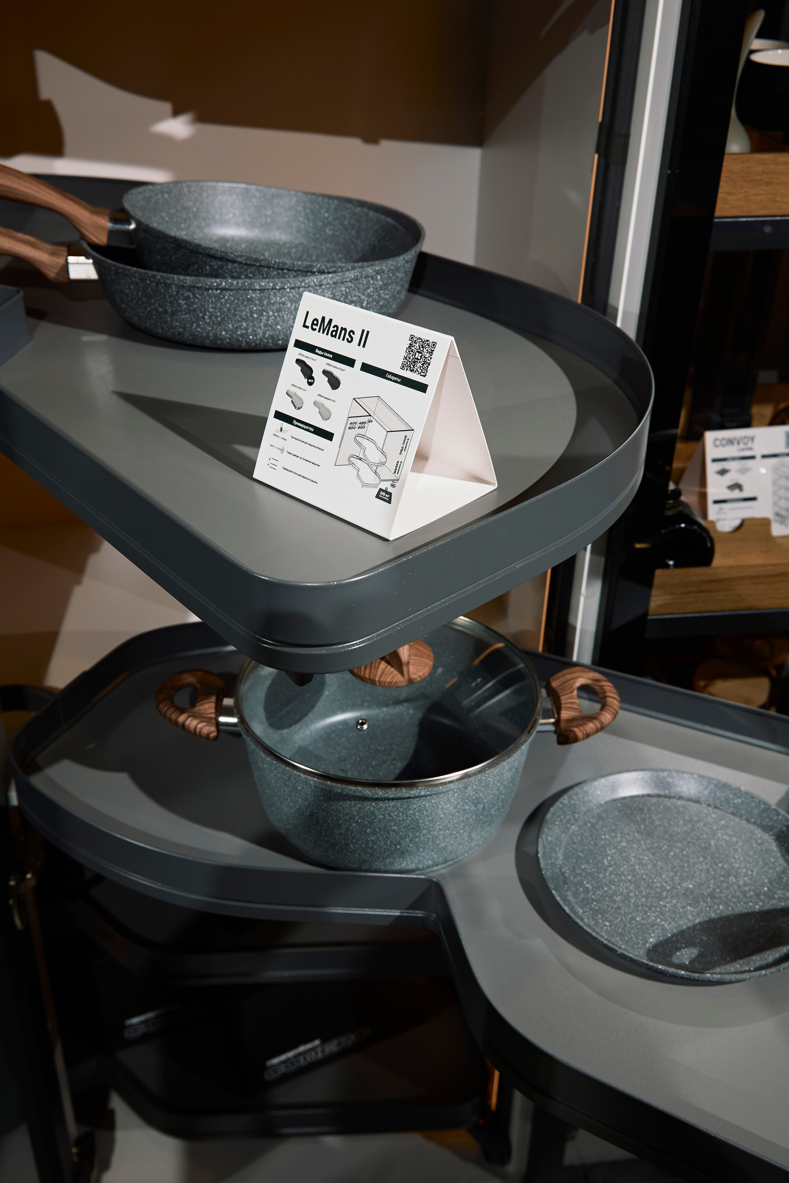 Kessebohmer. Фотограф Александра Иванова