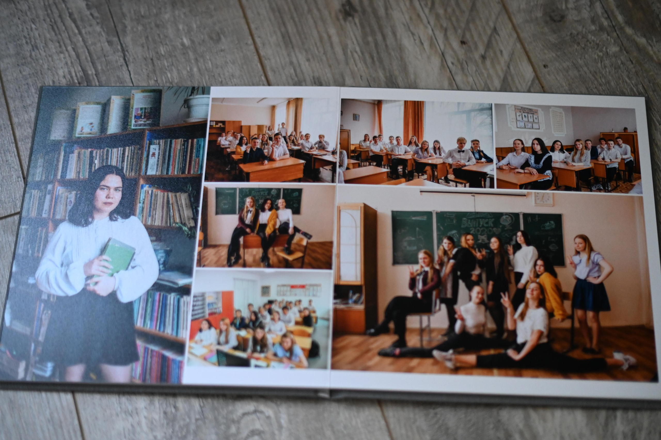 Выпускная фотокнига. Школа 11кл. Фотограф Котова Валентина